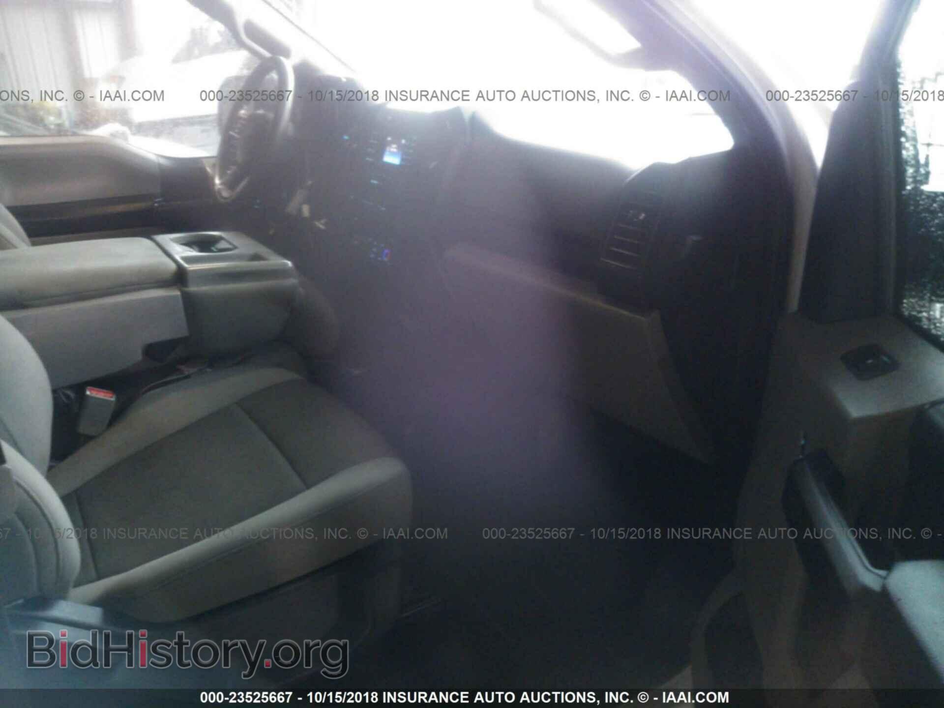 2015 Ford F150 - VIN: 1FTFX1EF2FFA73661 - Фото 5