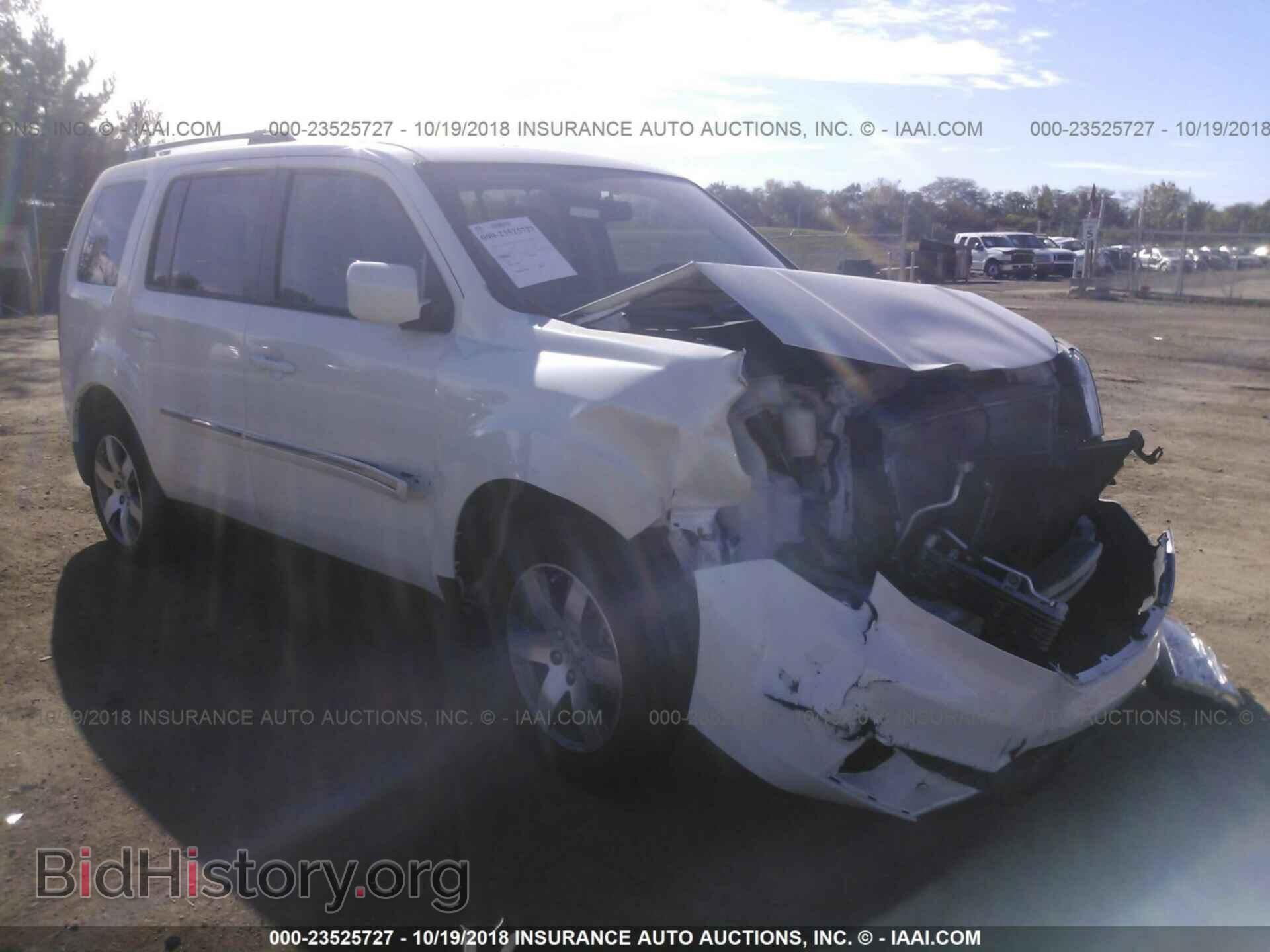 Photo 5FNYF4H9XFB037644 - Honda Pilot 2015