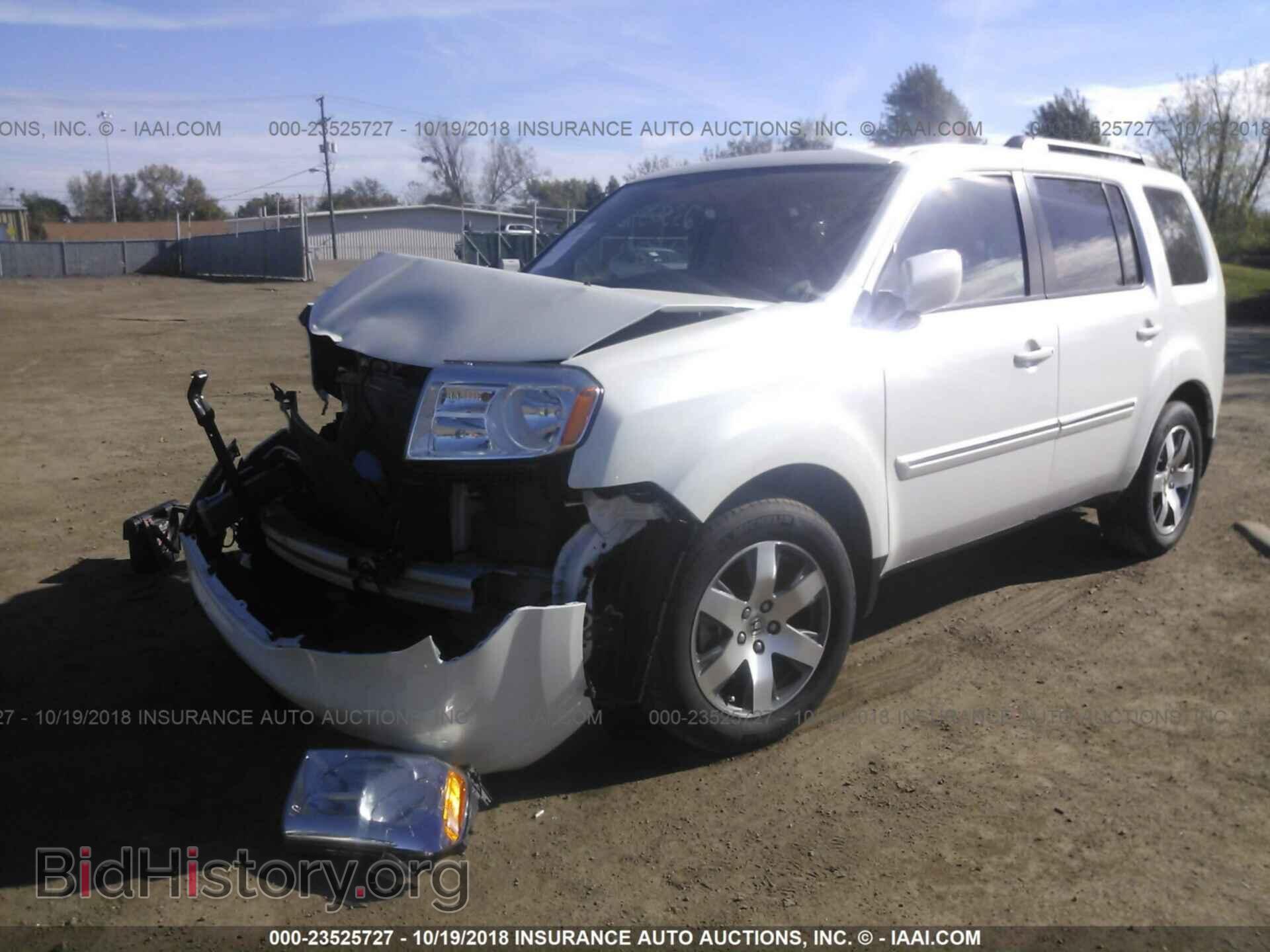 2015 Honda Pilot - VIN: 5FNYF4H9XFB037644 - Фото 2