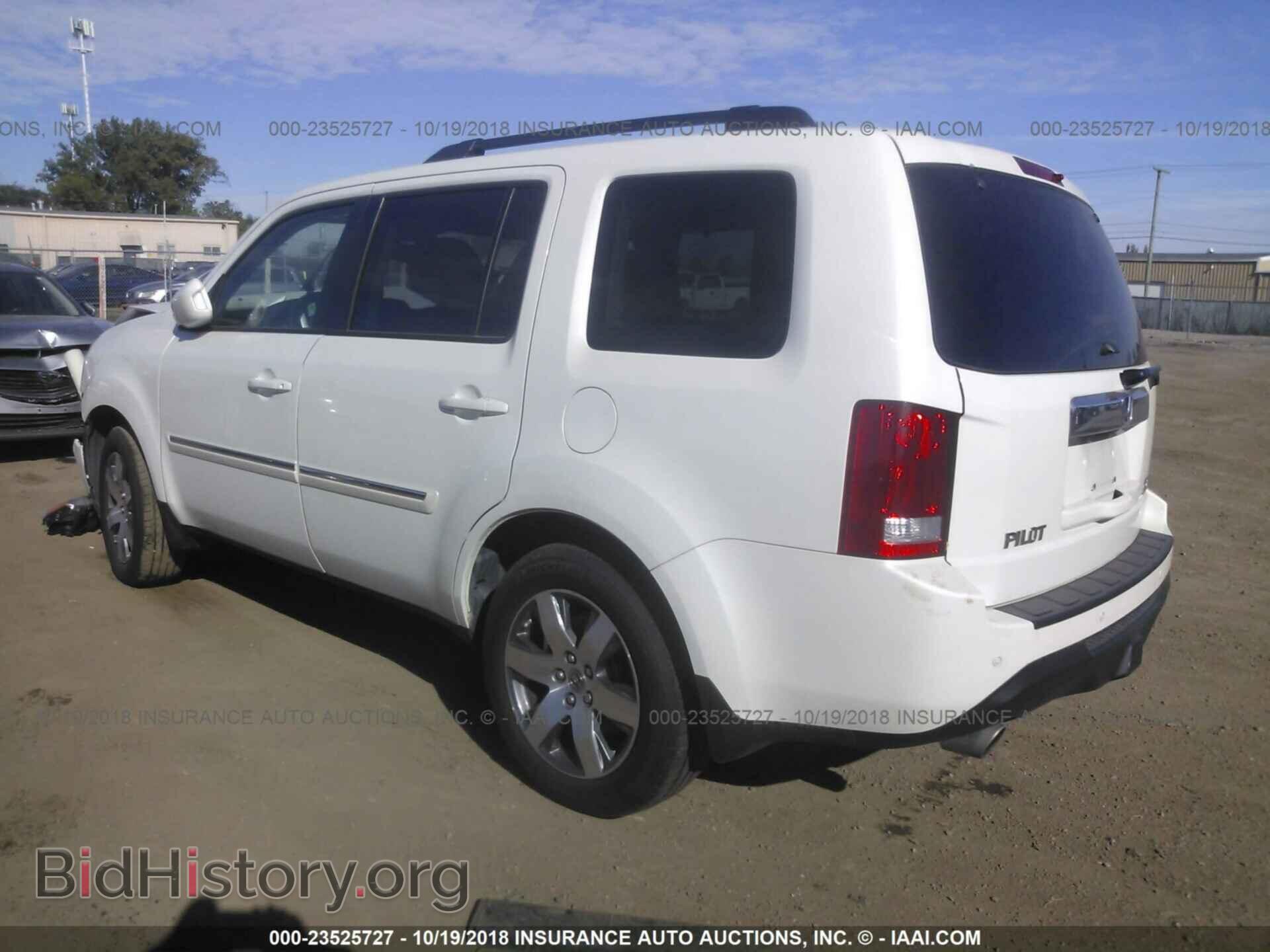 2015 Honda Pilot - VIN: 5FNYF4H9XFB037644 - Фото 3