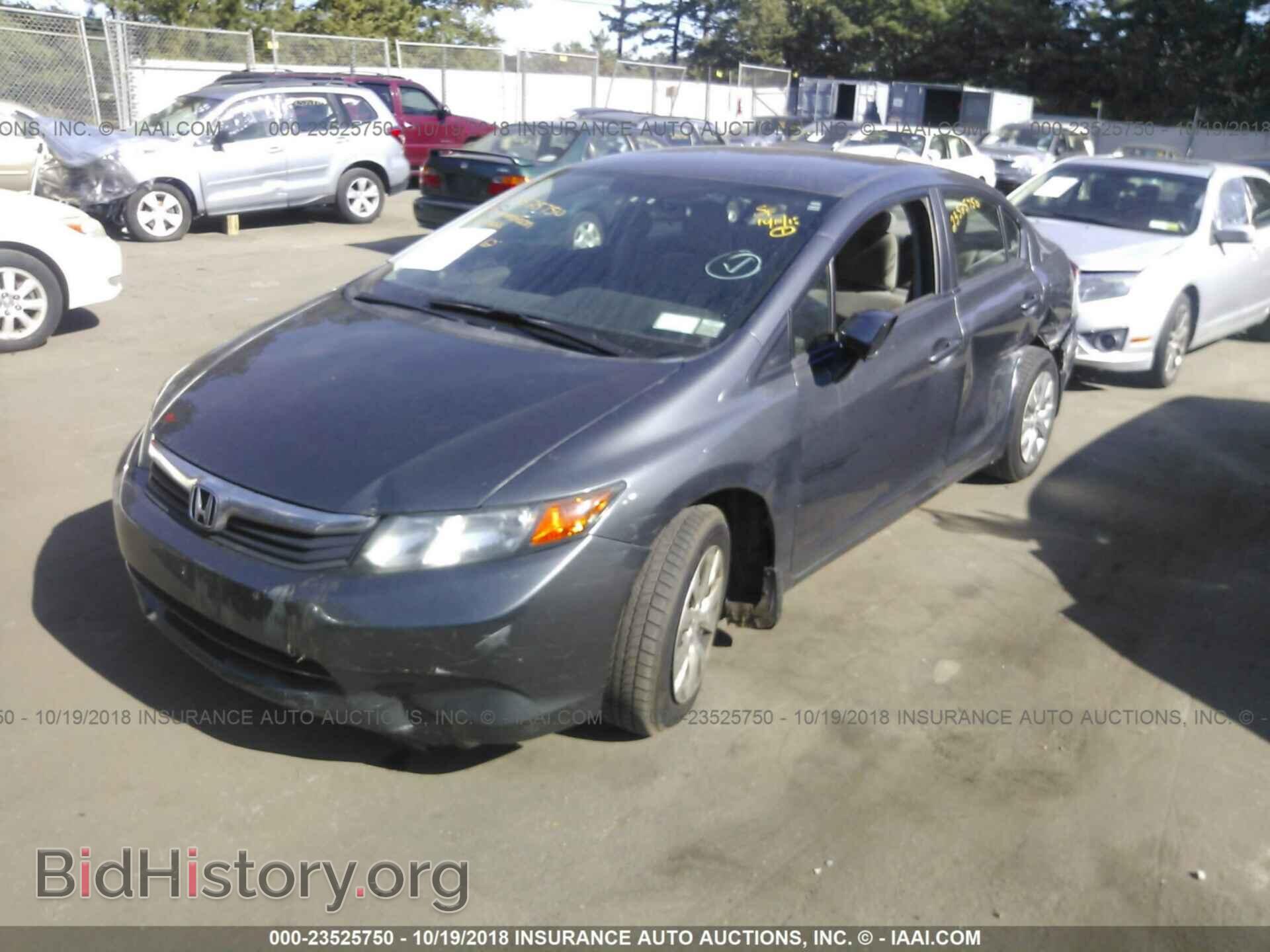 2012 Honda Civic - VIN: 19XFB2F57CE337005 - Photo 2