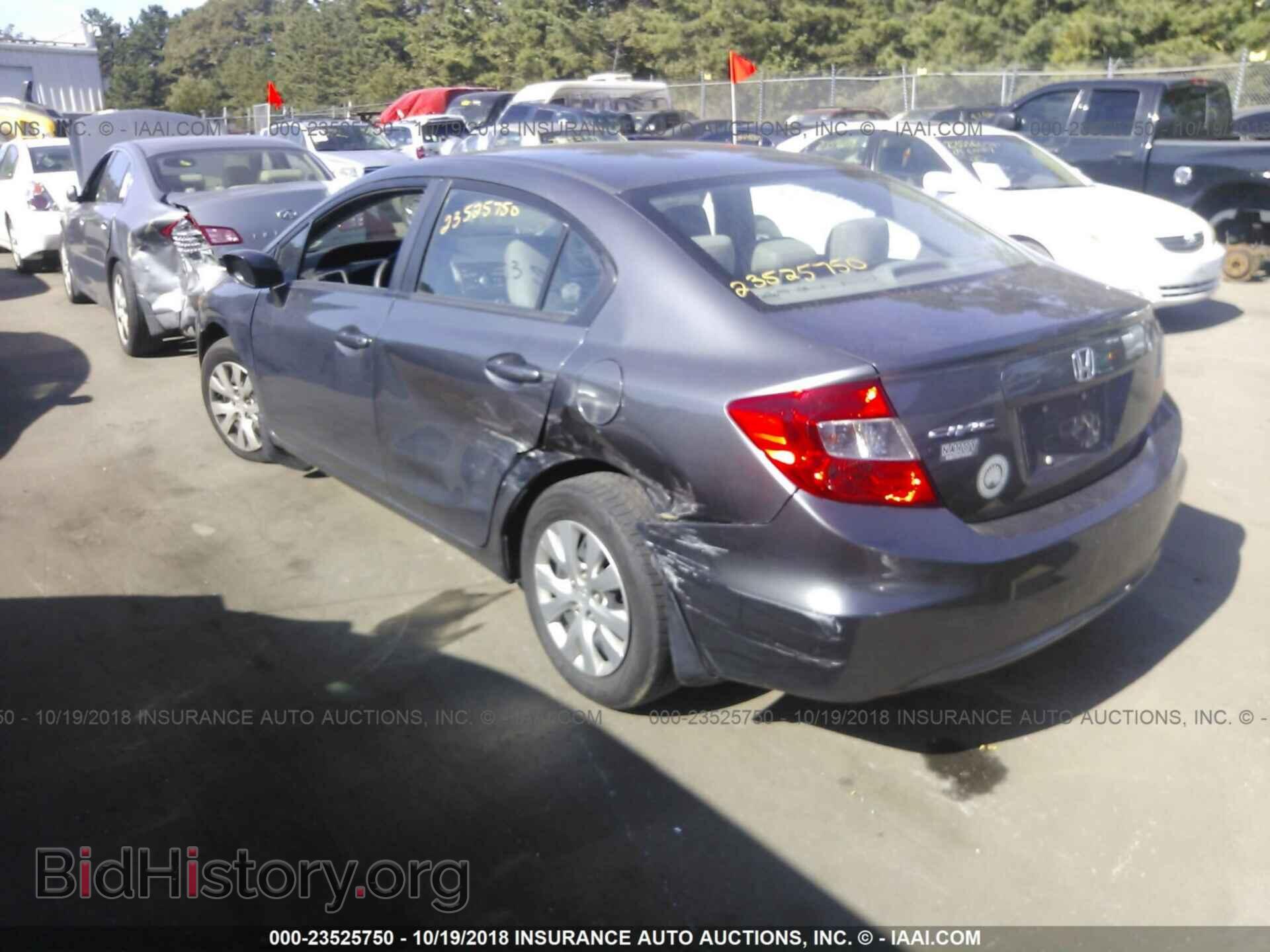2012 Honda Civic - VIN: 19XFB2F57CE337005 - Photo 3