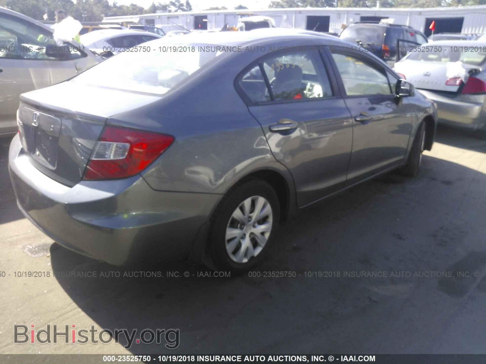 2012 Honda Civic - VIN: 19XFB2F57CE337005 - Photo 4