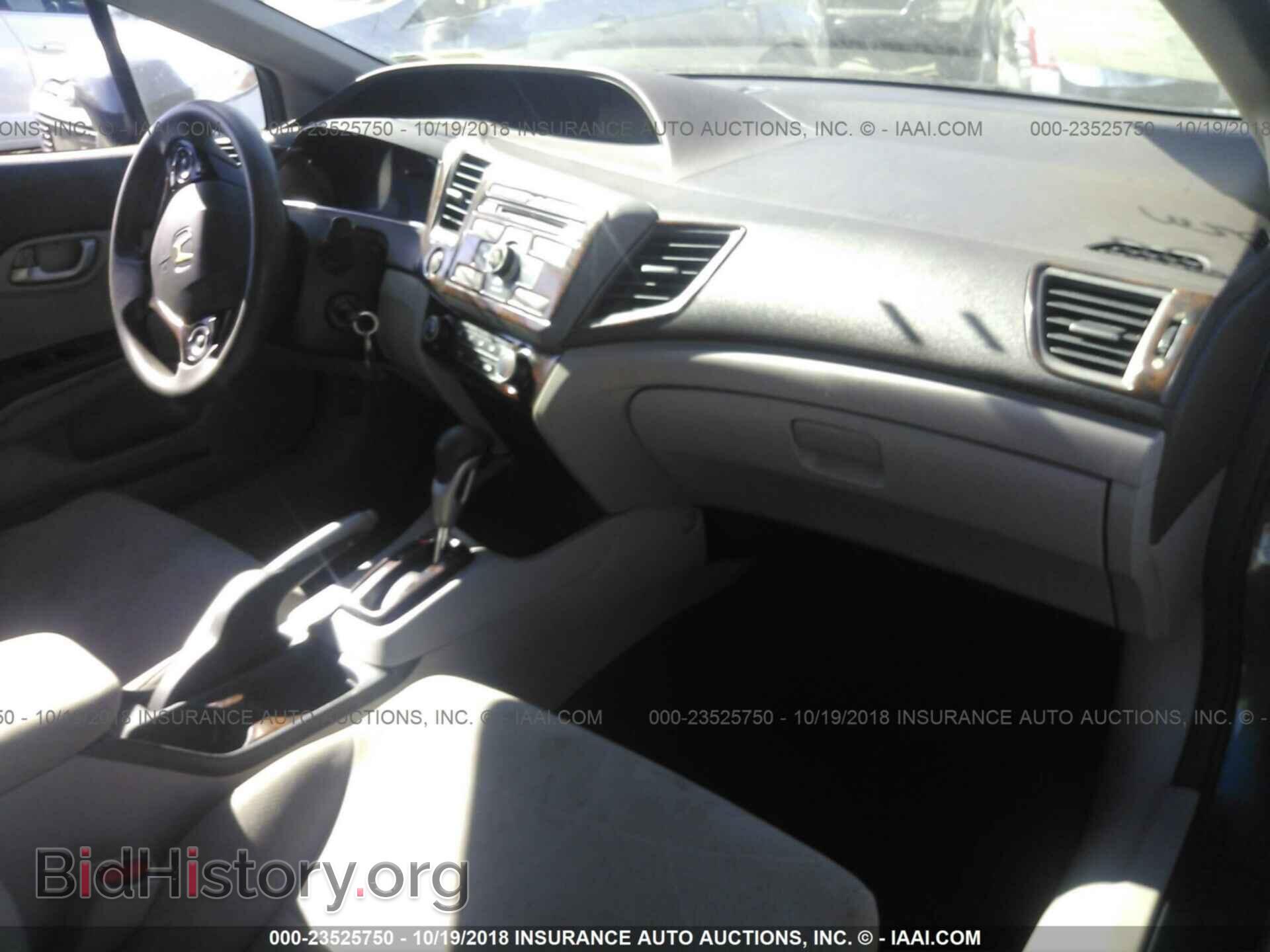 2012 Honda Civic - VIN: 19XFB2F57CE337005 - Photo 5