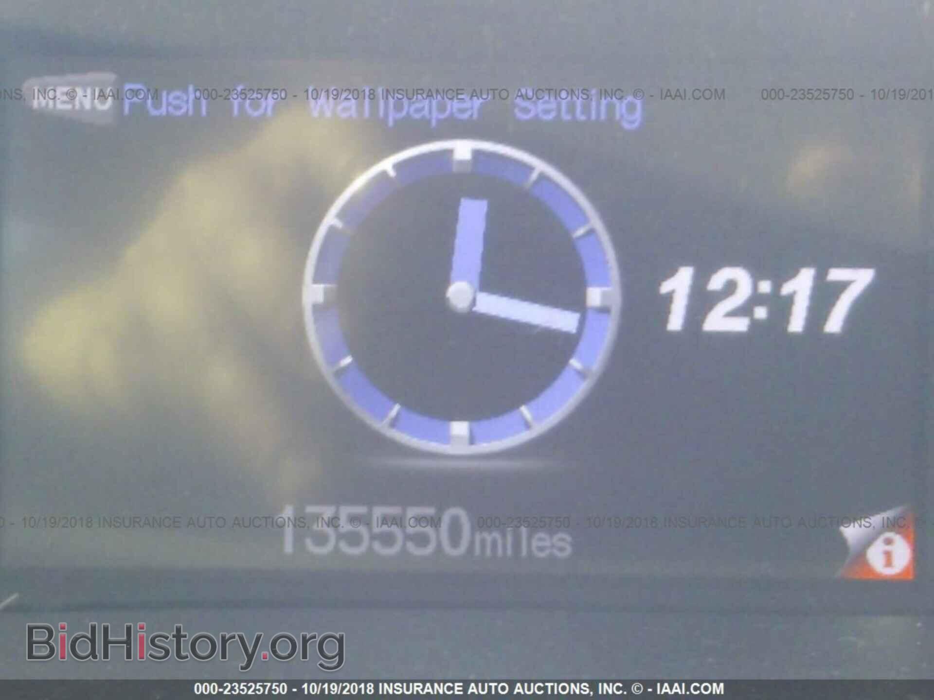 2012 Honda Civic - VIN: 19XFB2F57CE337005 - Photo 7