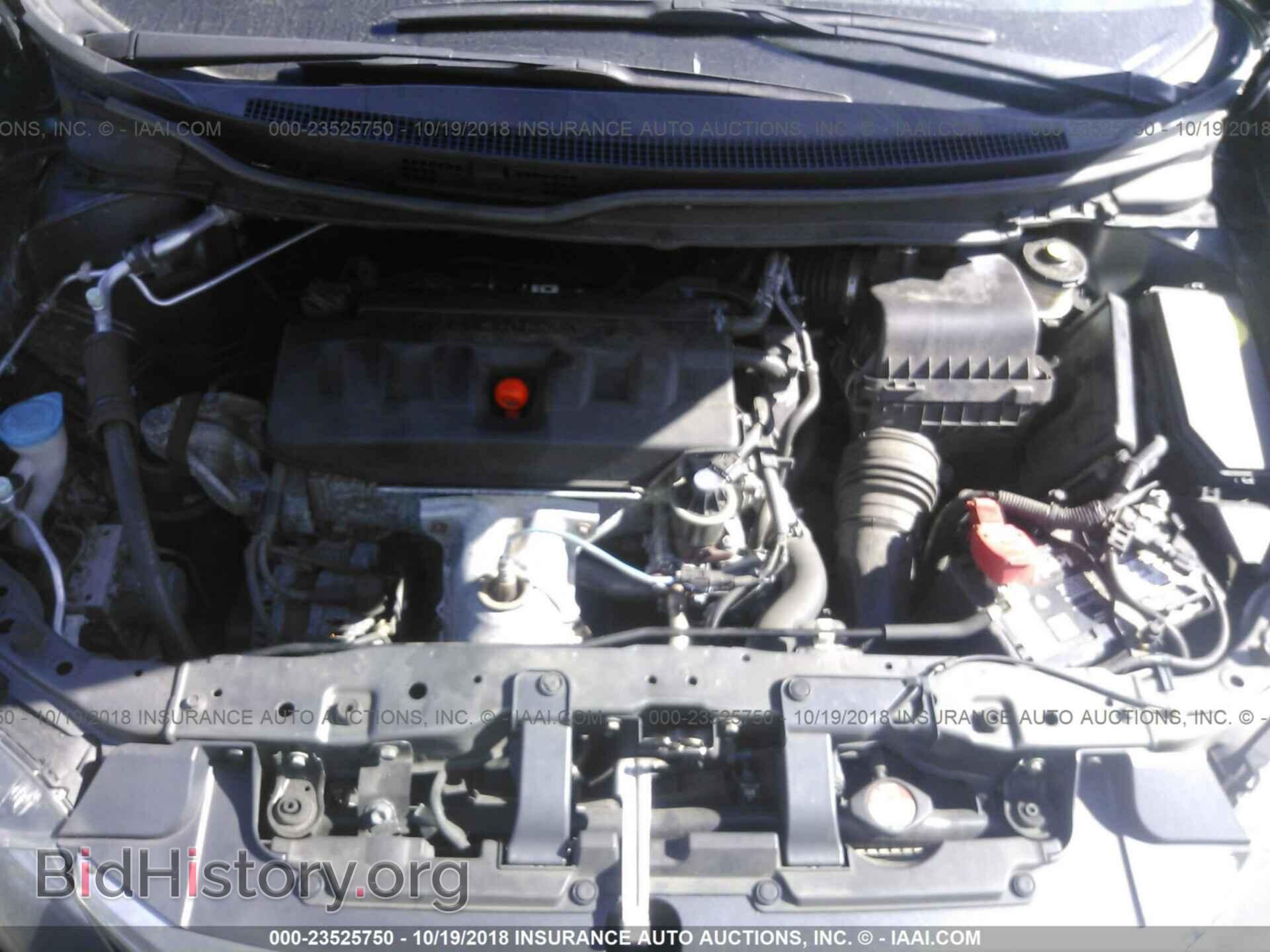 2012 Honda Civic - VIN: 19XFB2F57CE337005 - Photo 10