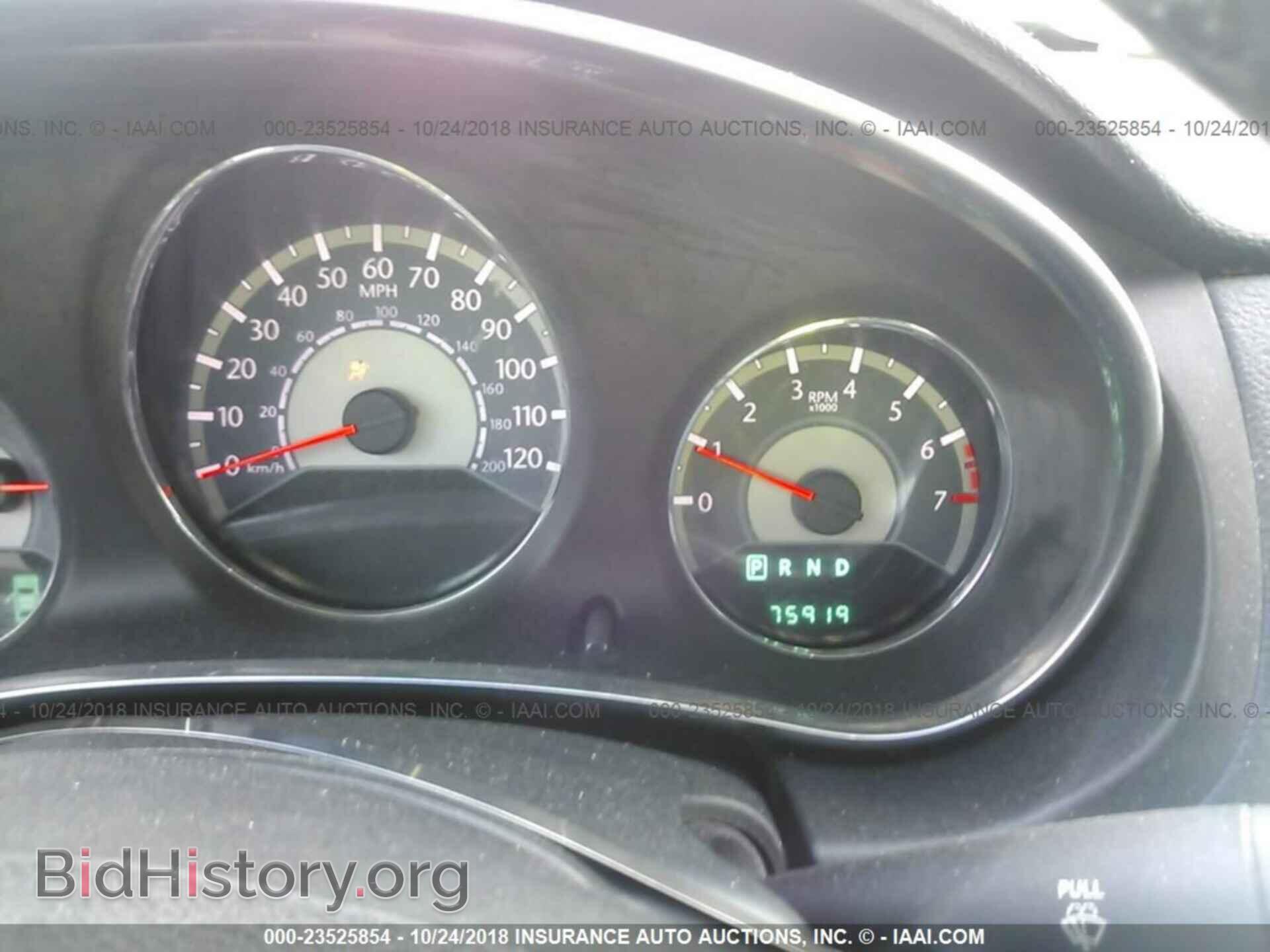 2012 Chrysler 200 - VIN: 1C3CCBCB5CN161176 - Photo 7