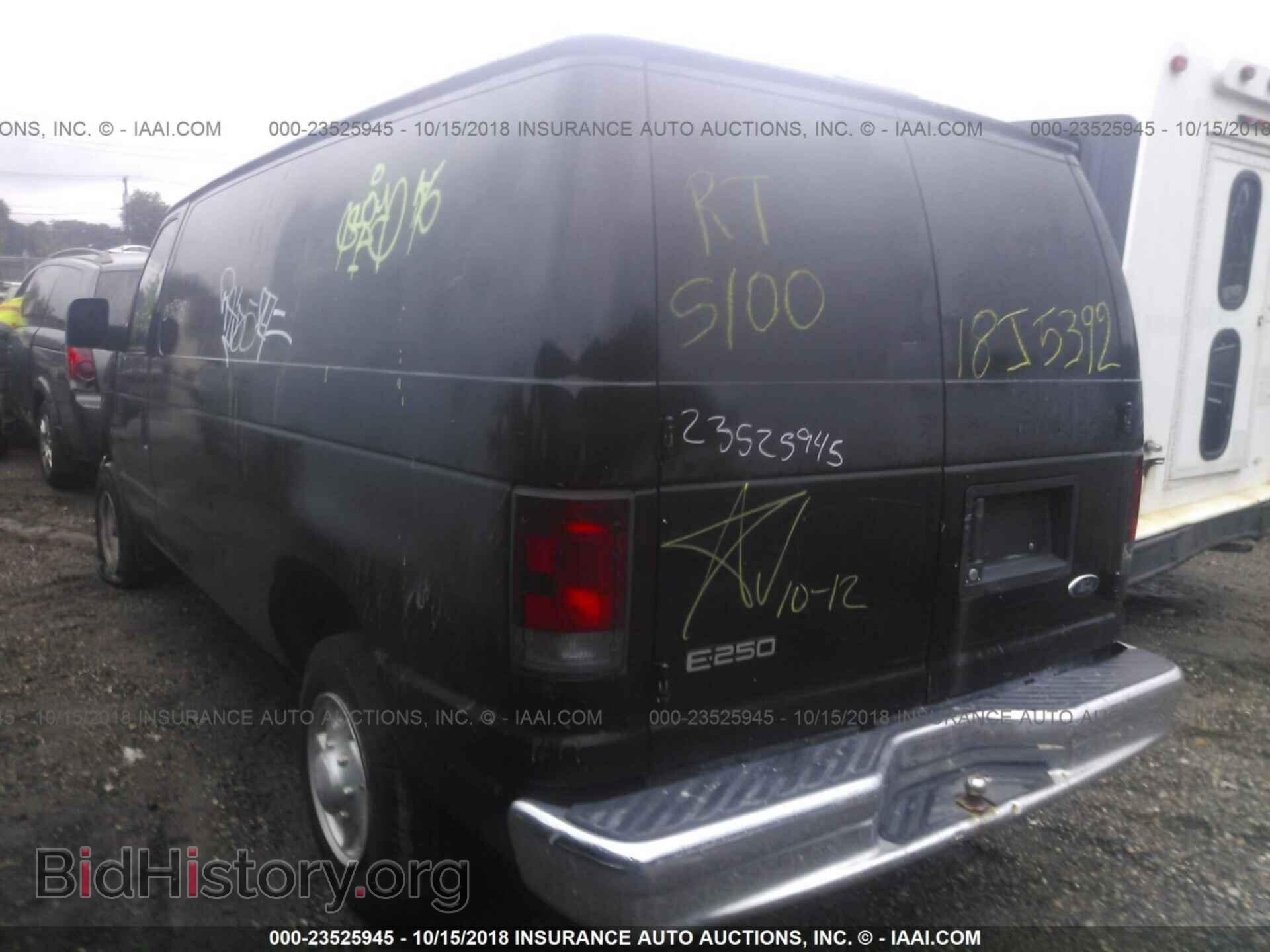 2005 FORD ECONOLINE - VIN: 1FTNE24L25HA16667 - Фото 3