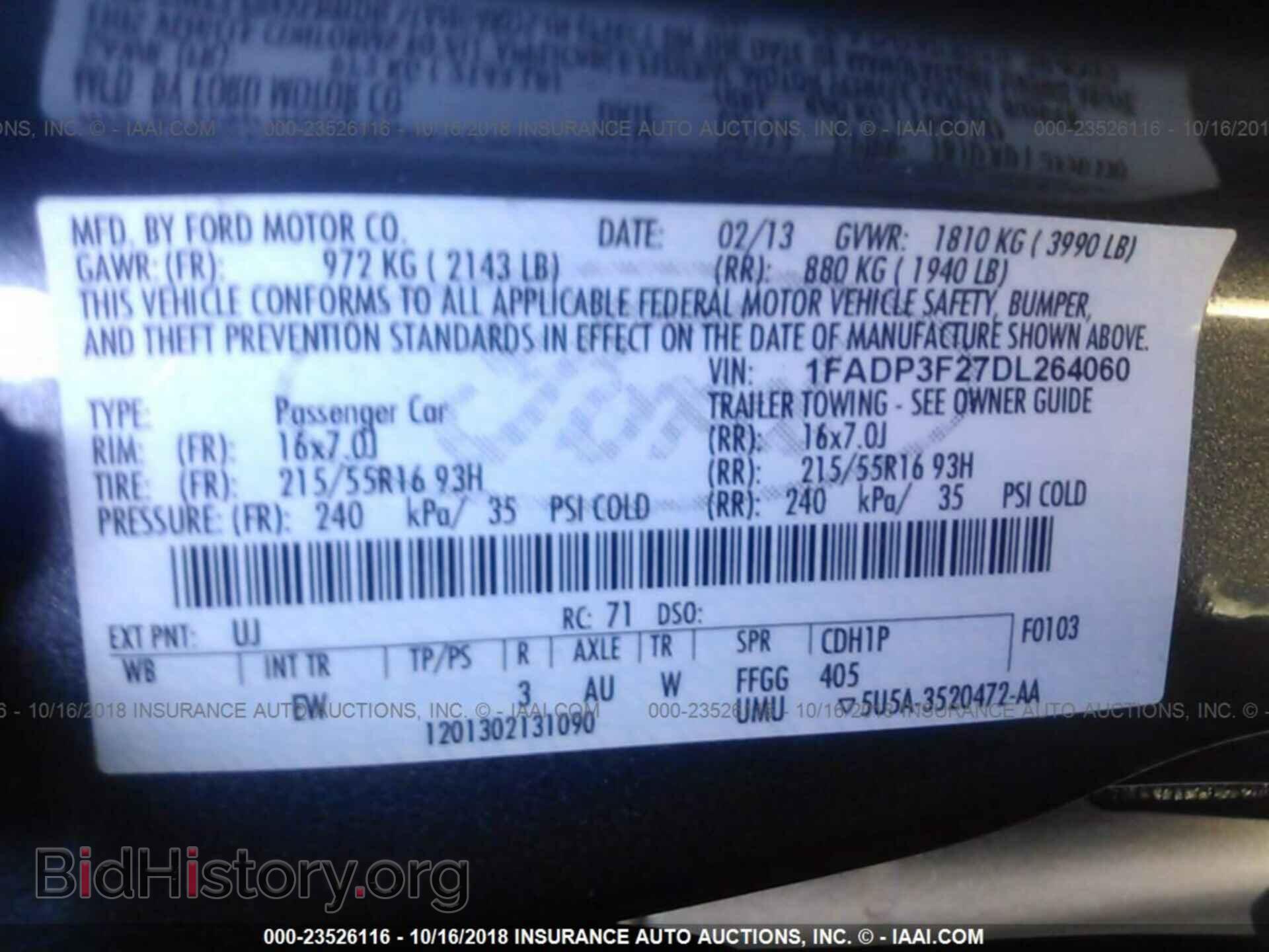 2013 Ford Focus - VIN: 1FADP3F27DL264060 - Фото 9