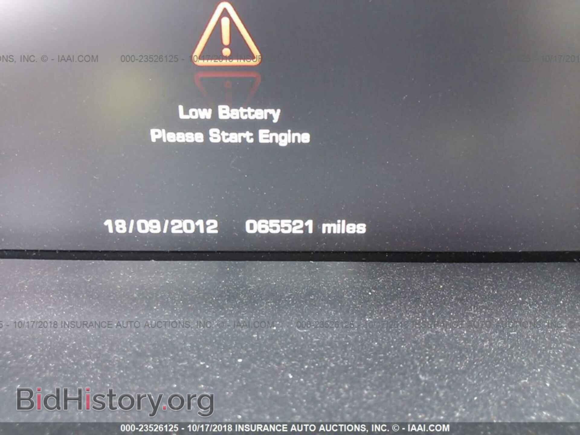 2013 LAND ROVER RANGE ROVER - VIN: SALGS2EF7DA119786 - Фото 7