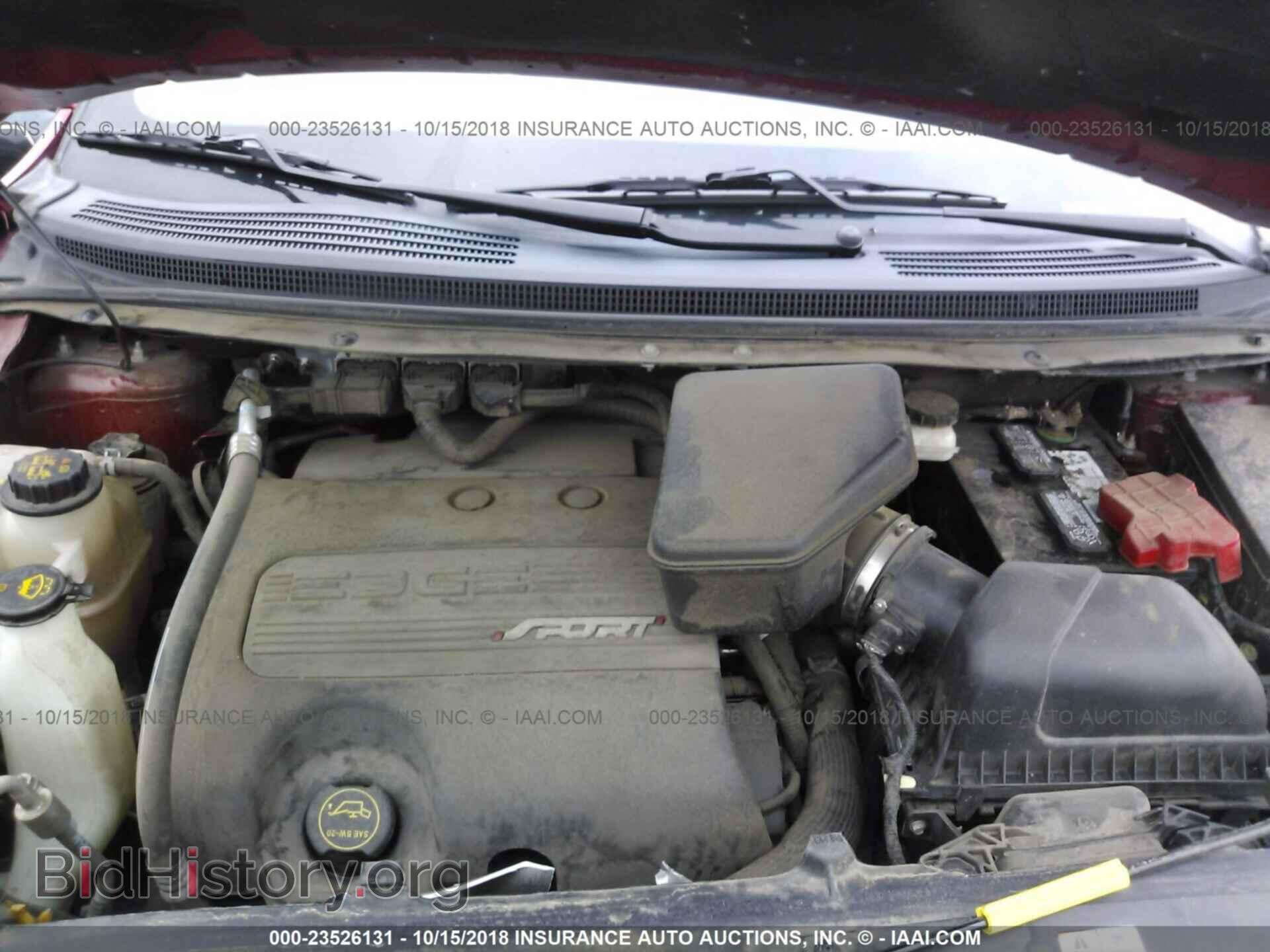 2014 Ford Edge - VIN: 2FMDK4AK0EBB65017 - Фото 10