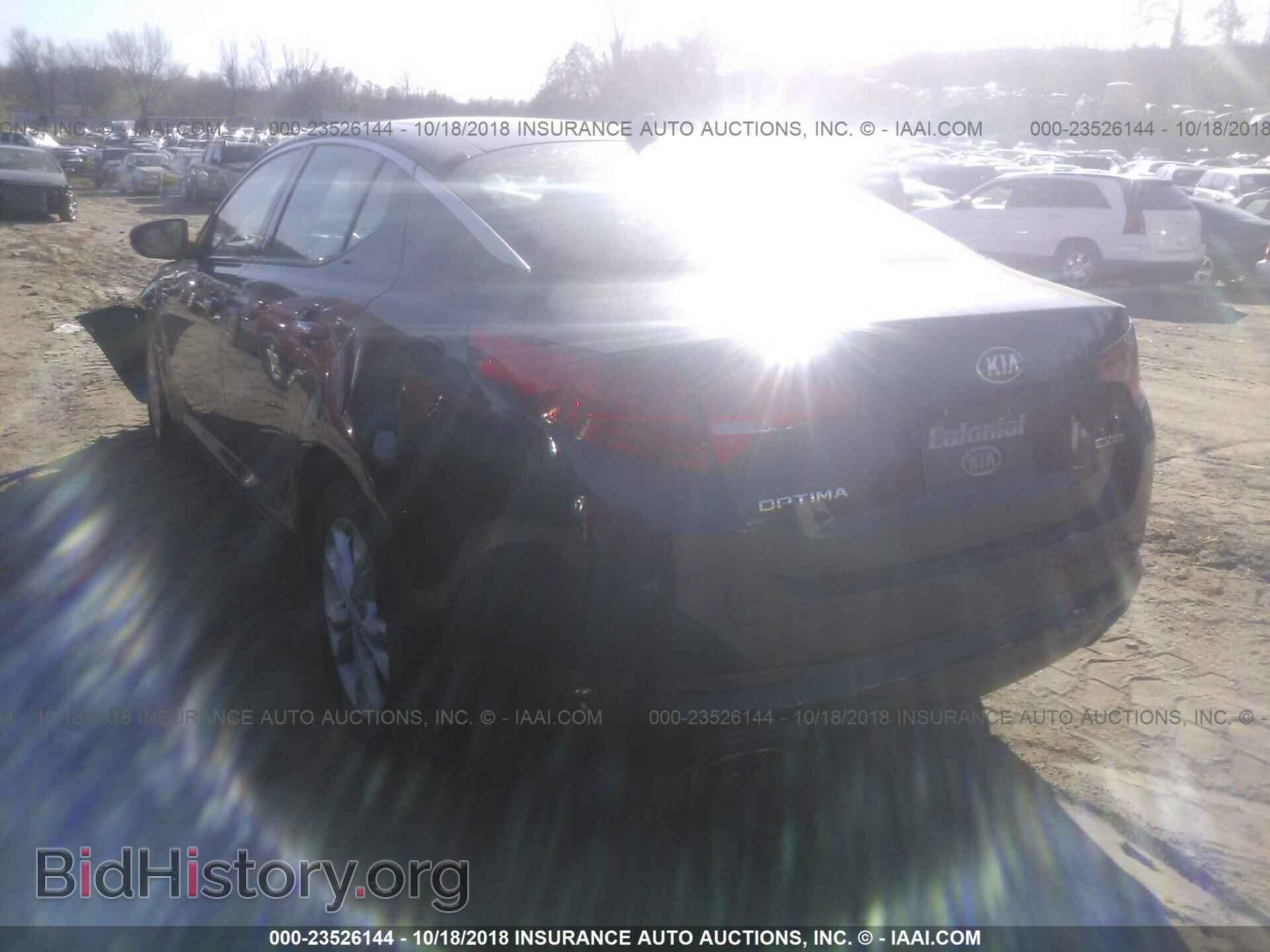 2013 Kia Optima - VIN: 5XXGN4A73DG119863 - Фото 3