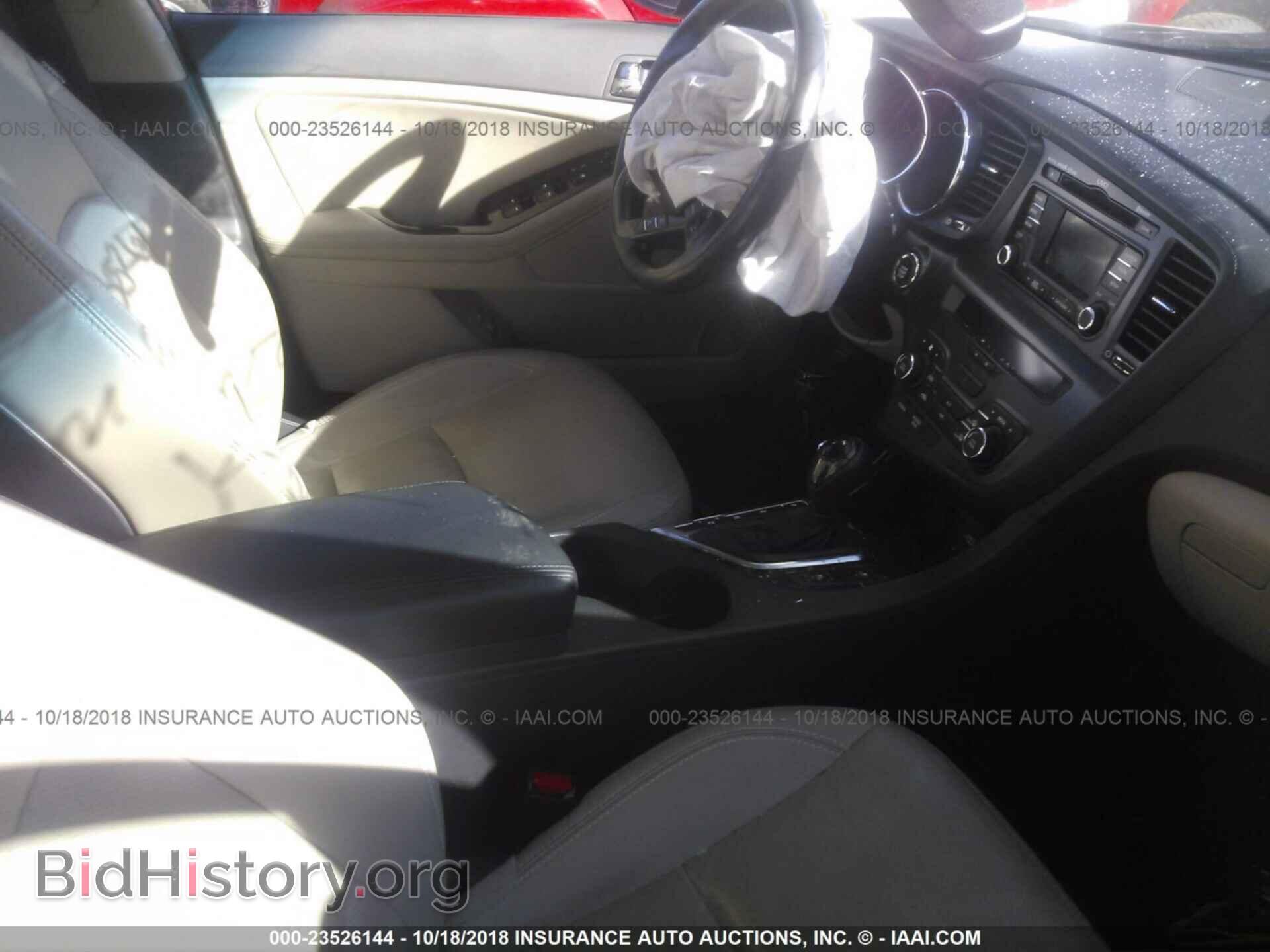 2013 Kia Optima - VIN: 5XXGN4A73DG119863 - Фото 5