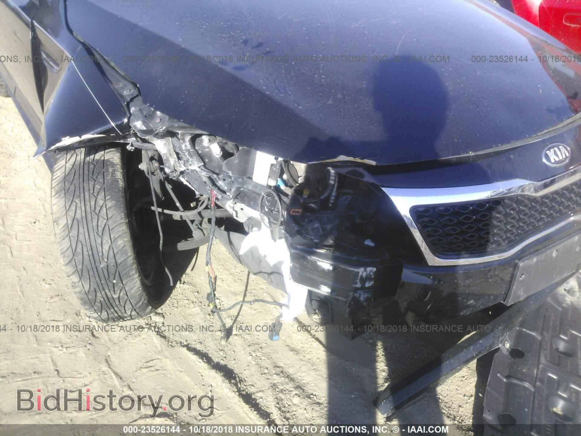2013 Kia Optima - VIN: 5XXGN4A73DG119863 - Фото 6