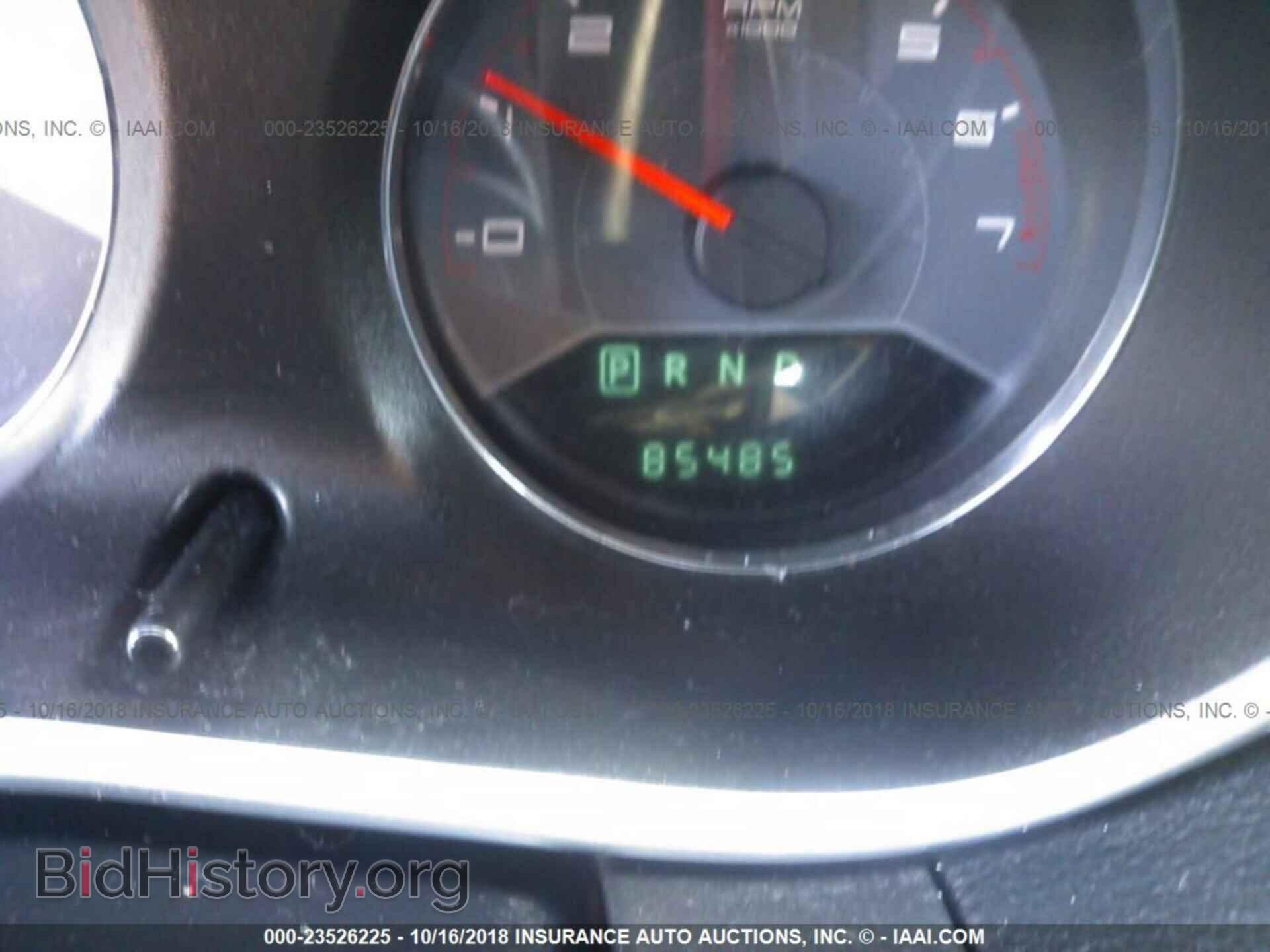 2012 Dodge Avenger - VIN: 1C3CDZAG9CN316025 - Photo 7