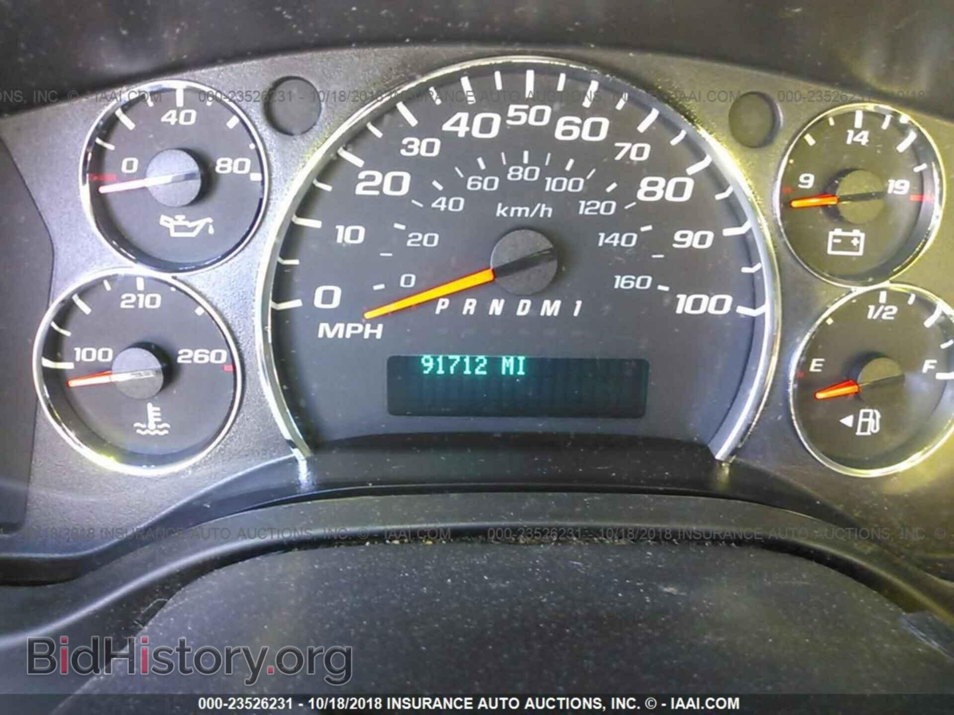 2011 Gmc Savana - VIN: 1GTW7FCA6B1190882 - Photo 7