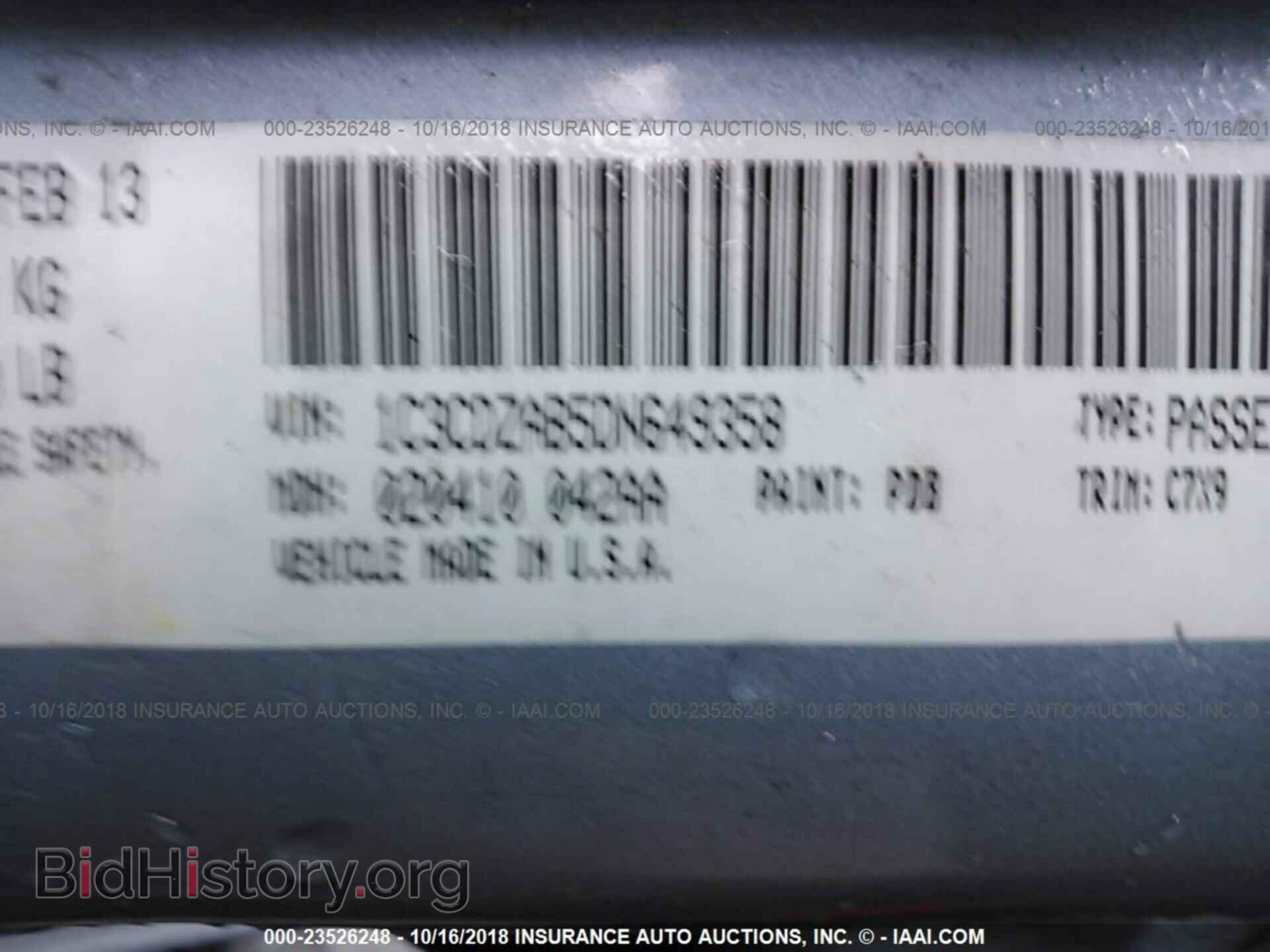 2013 DODGE AVENGER - VIN: 1C3CDZAB5DN649358 - Фото 9