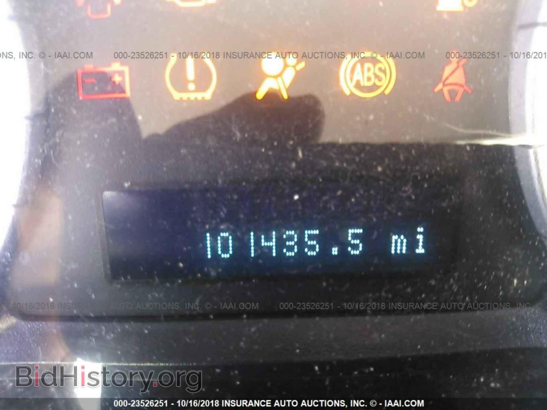 2011 Ford Escape - VIN: 1FMCU0D79BKA91166 - Photo 7