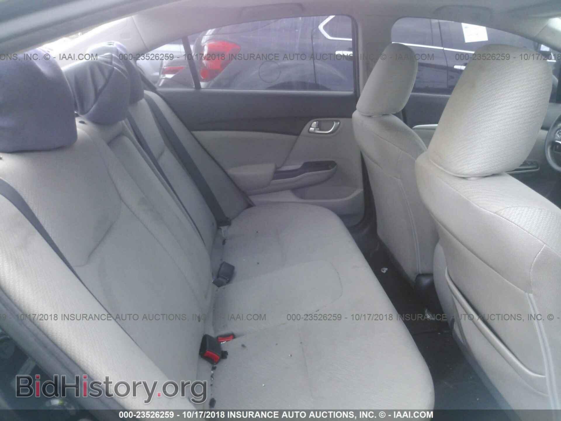 2013 Honda Civic - VIN: 2HGFB2F83DH524792 - Фото 8