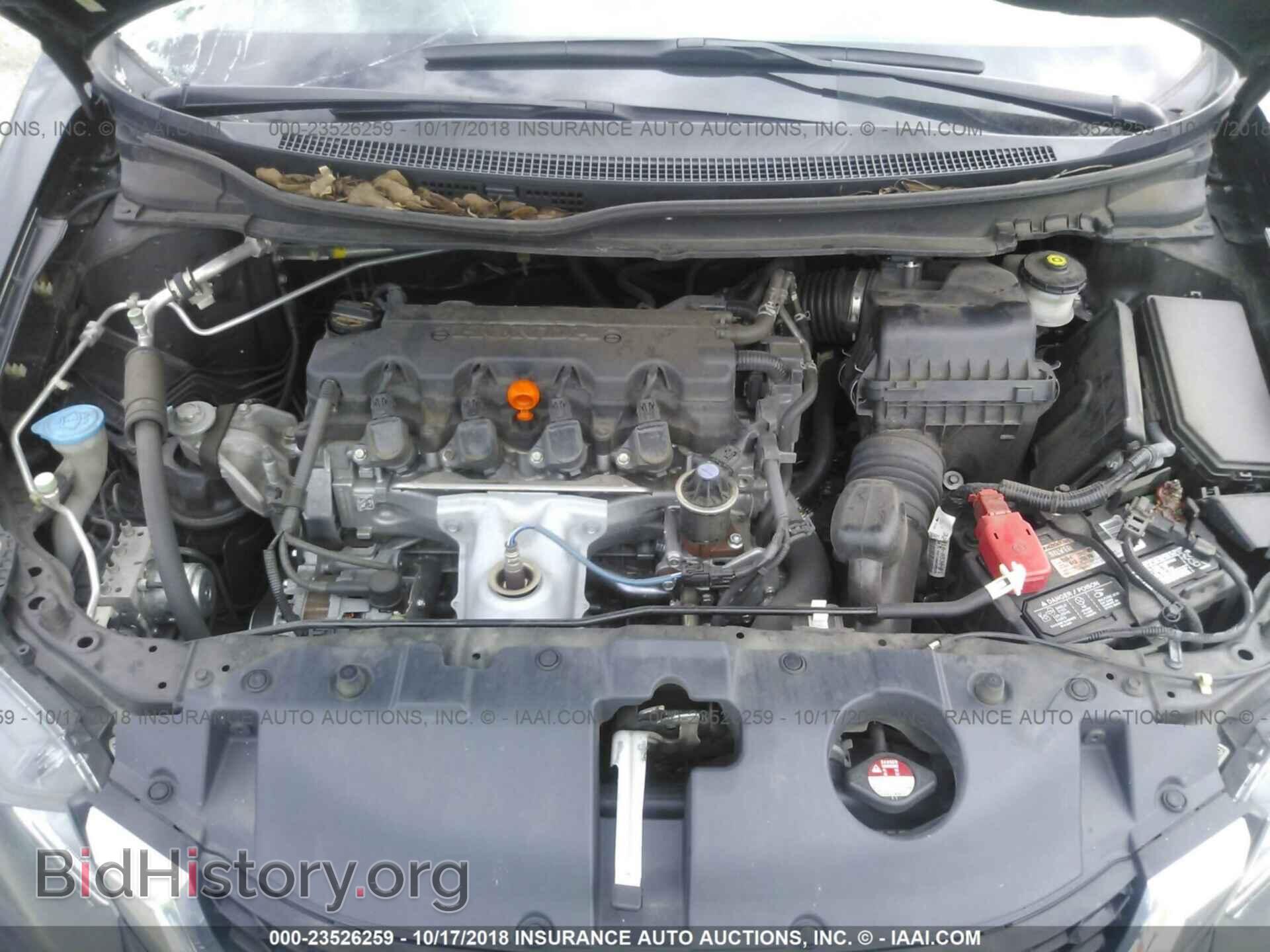 2013 Honda Civic - VIN: 2HGFB2F83DH524792 - Фото 10