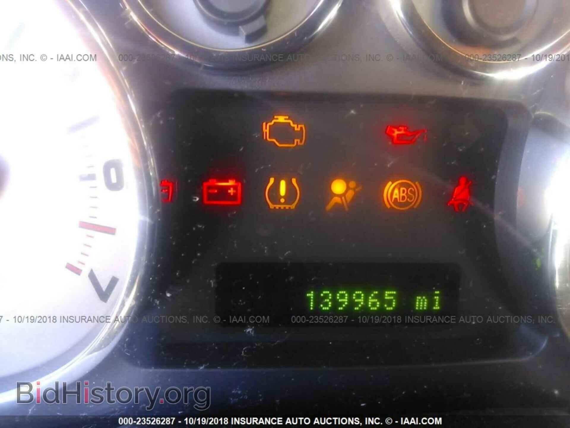 2010 FORD EDGE - VIN: 2FMDK3KCXABA40375 - Photo 7