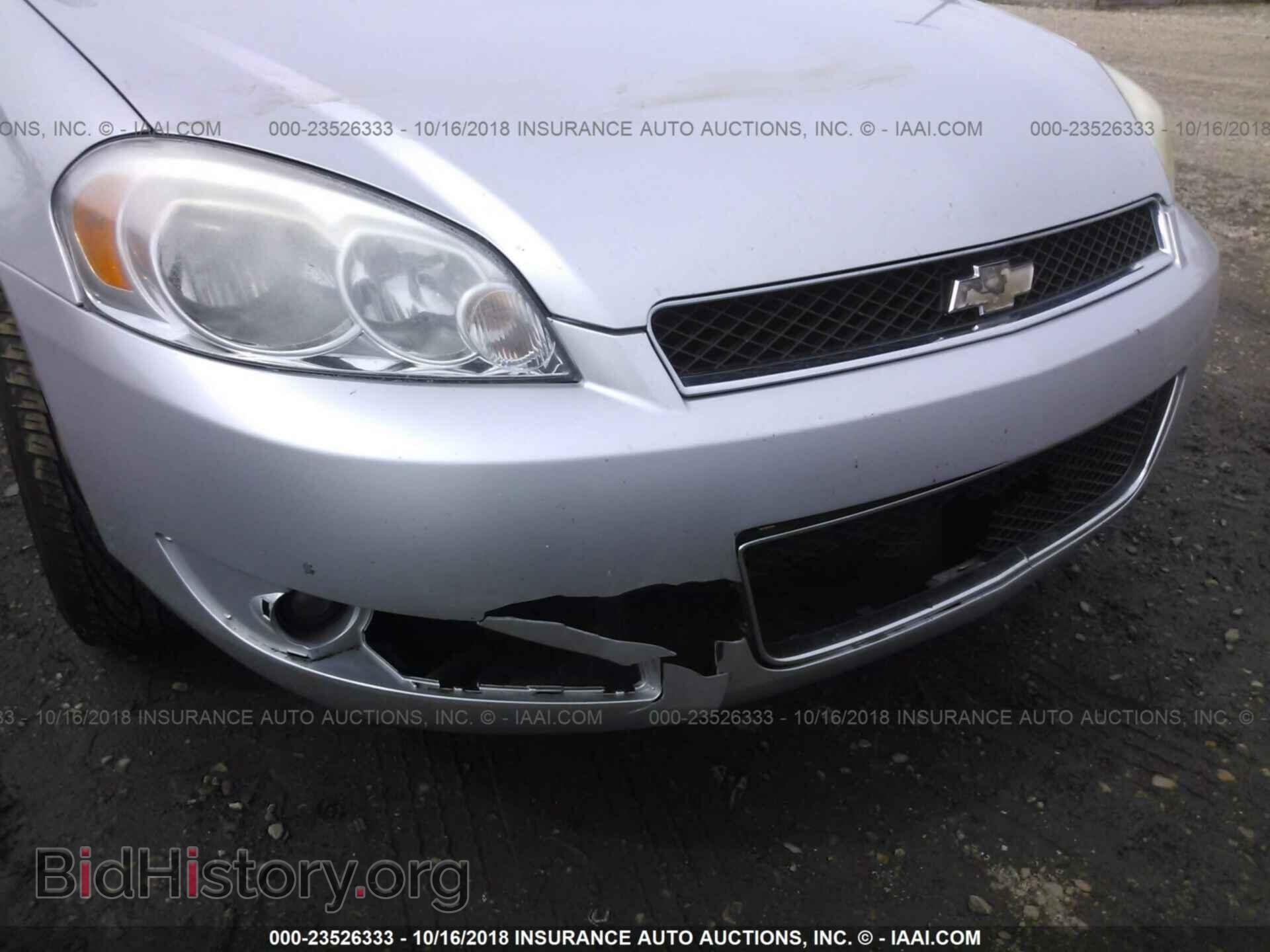 2012 CHEVROLET IMPALA - VIN: 2G1WC5E31C1209556 - Фото 6