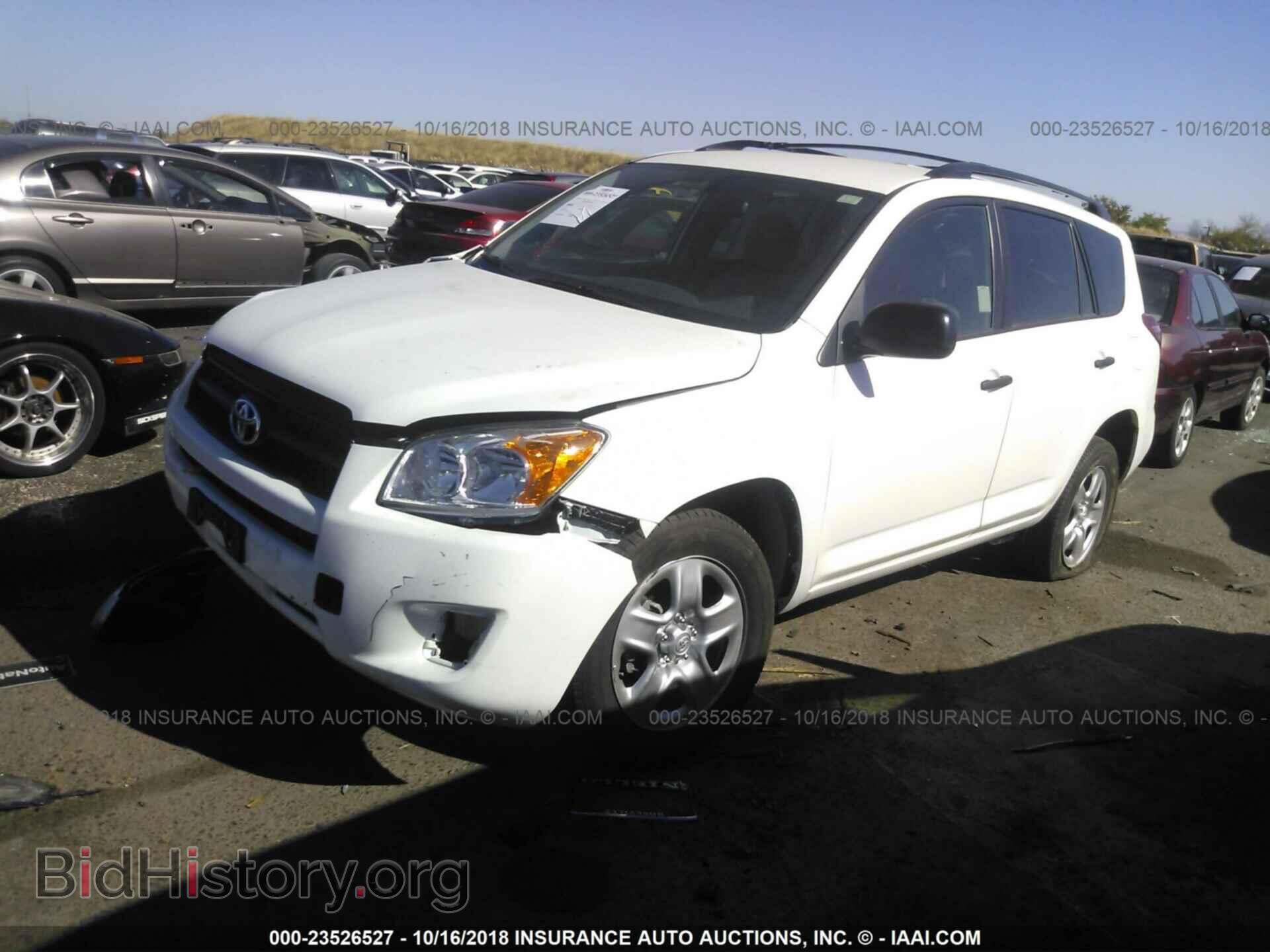 2011 Toyota Rav4 - VIN: JTMZF4DV8B5040657 - Фото 2