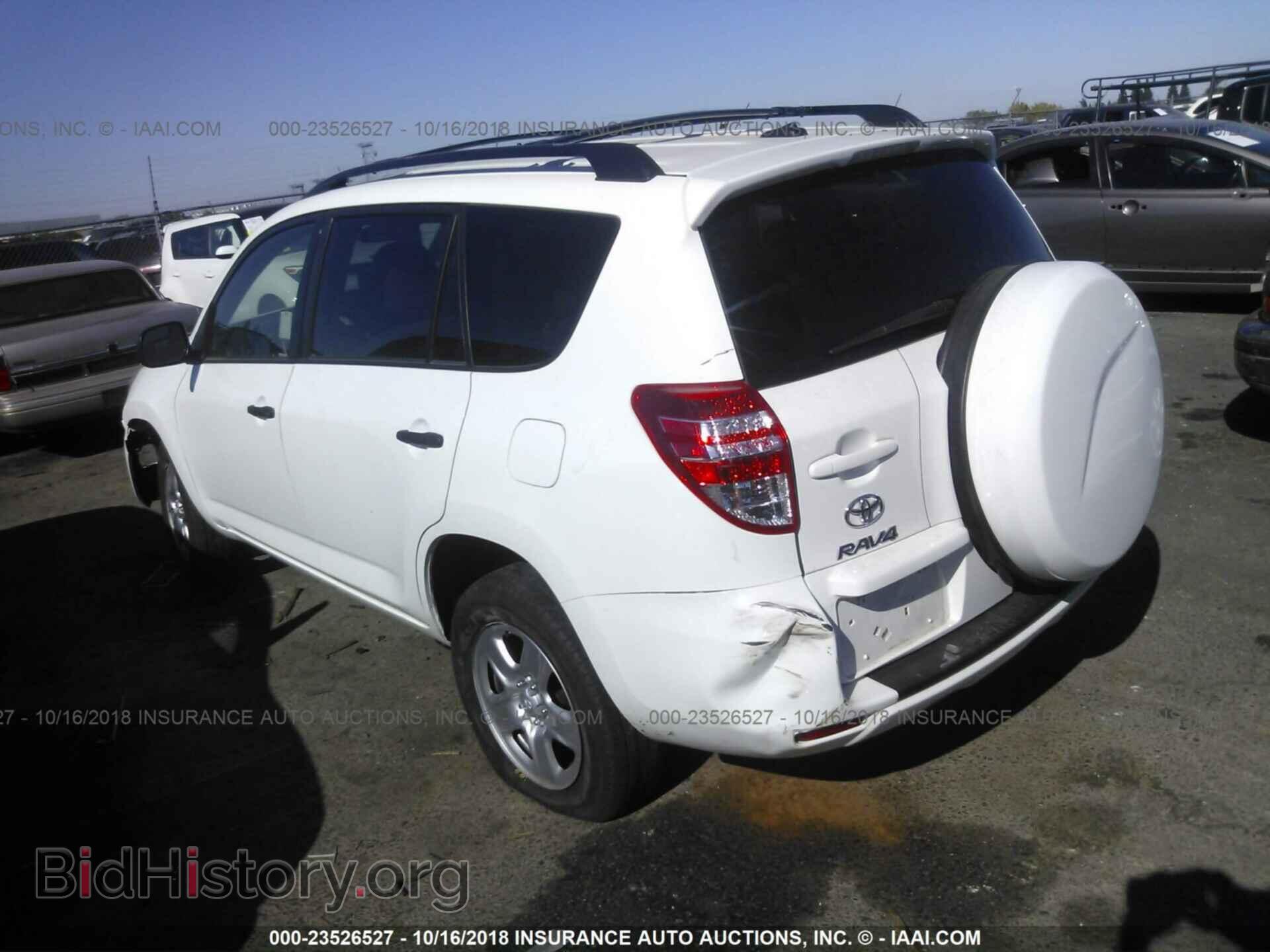 2011 Toyota Rav4 - VIN: JTMZF4DV8B5040657 - Фото 3
