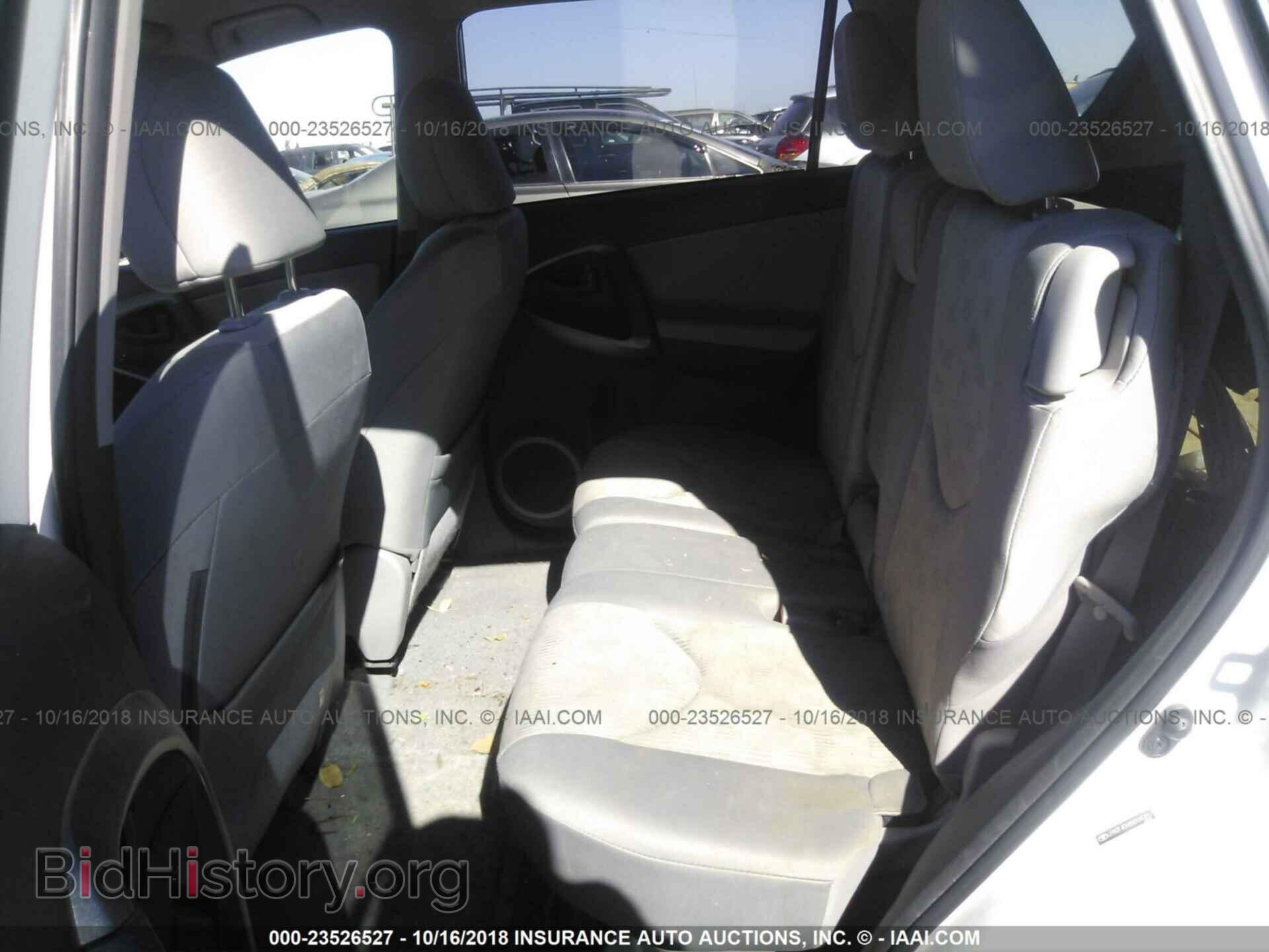 2011 Toyota Rav4 - VIN: JTMZF4DV8B5040657 - Фото 8