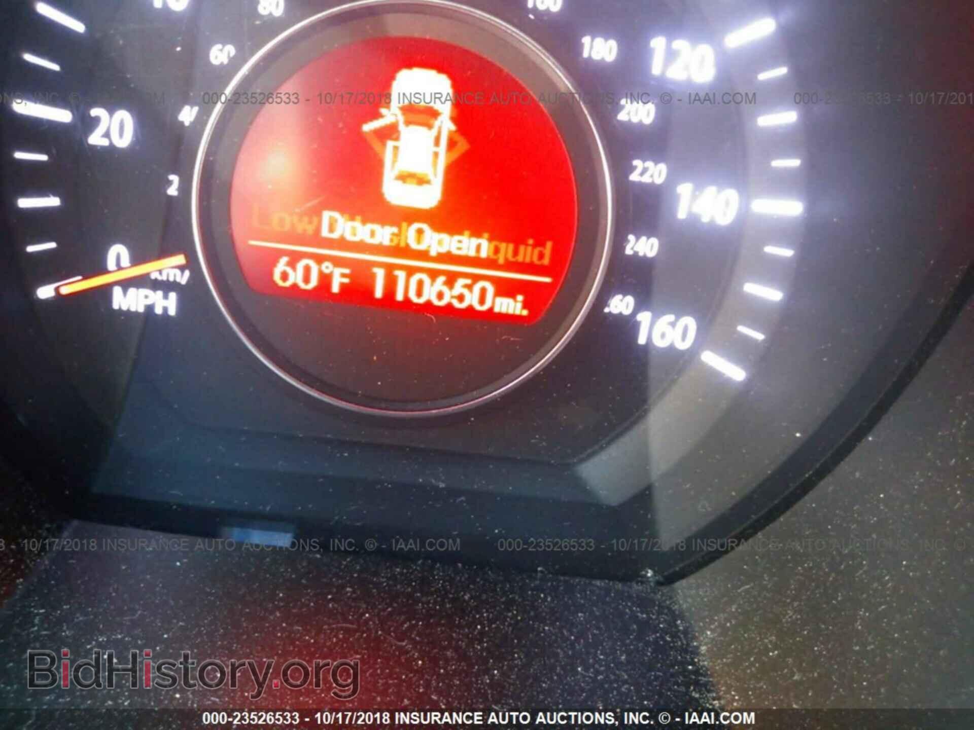 2012 Kia Optima - VIN: 5XXGN4A70CG042562 - Фото 7