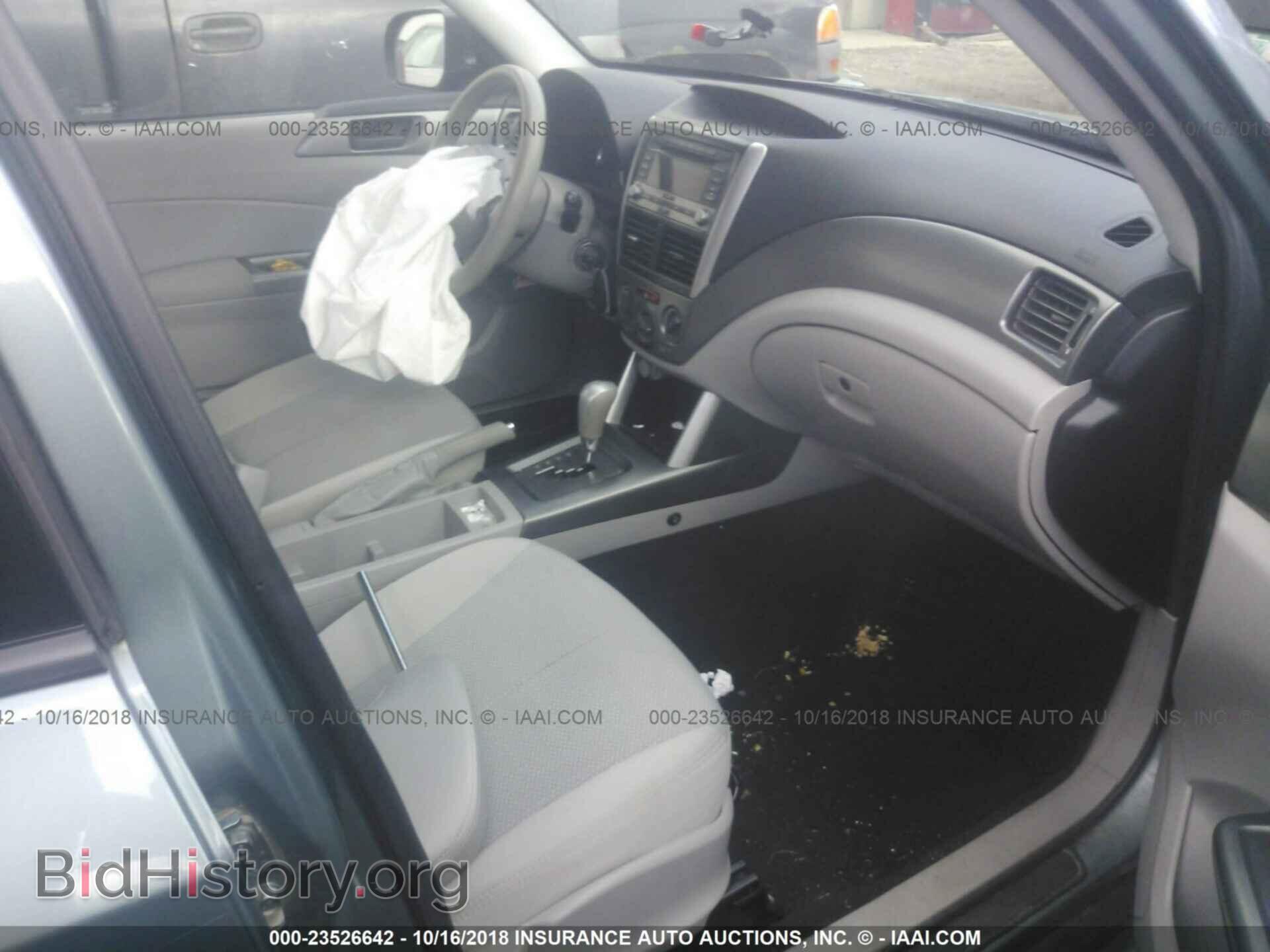 2011 Subaru Forester - VIN: JF2SHABC2BH731680 - Фото 5