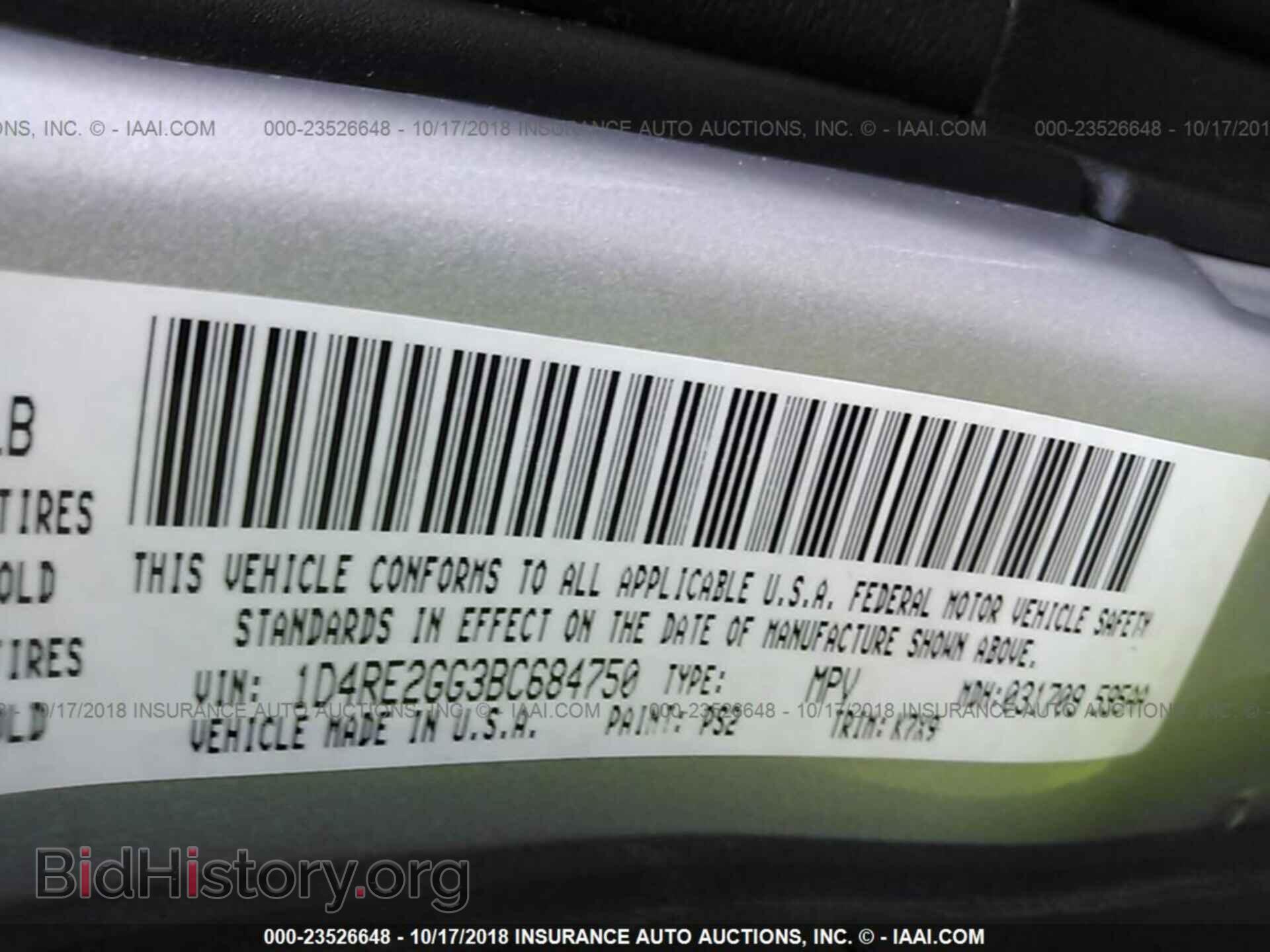 2011 Dodge Durango - VIN: 1D4RE2GG3BC684750 - Photo 9