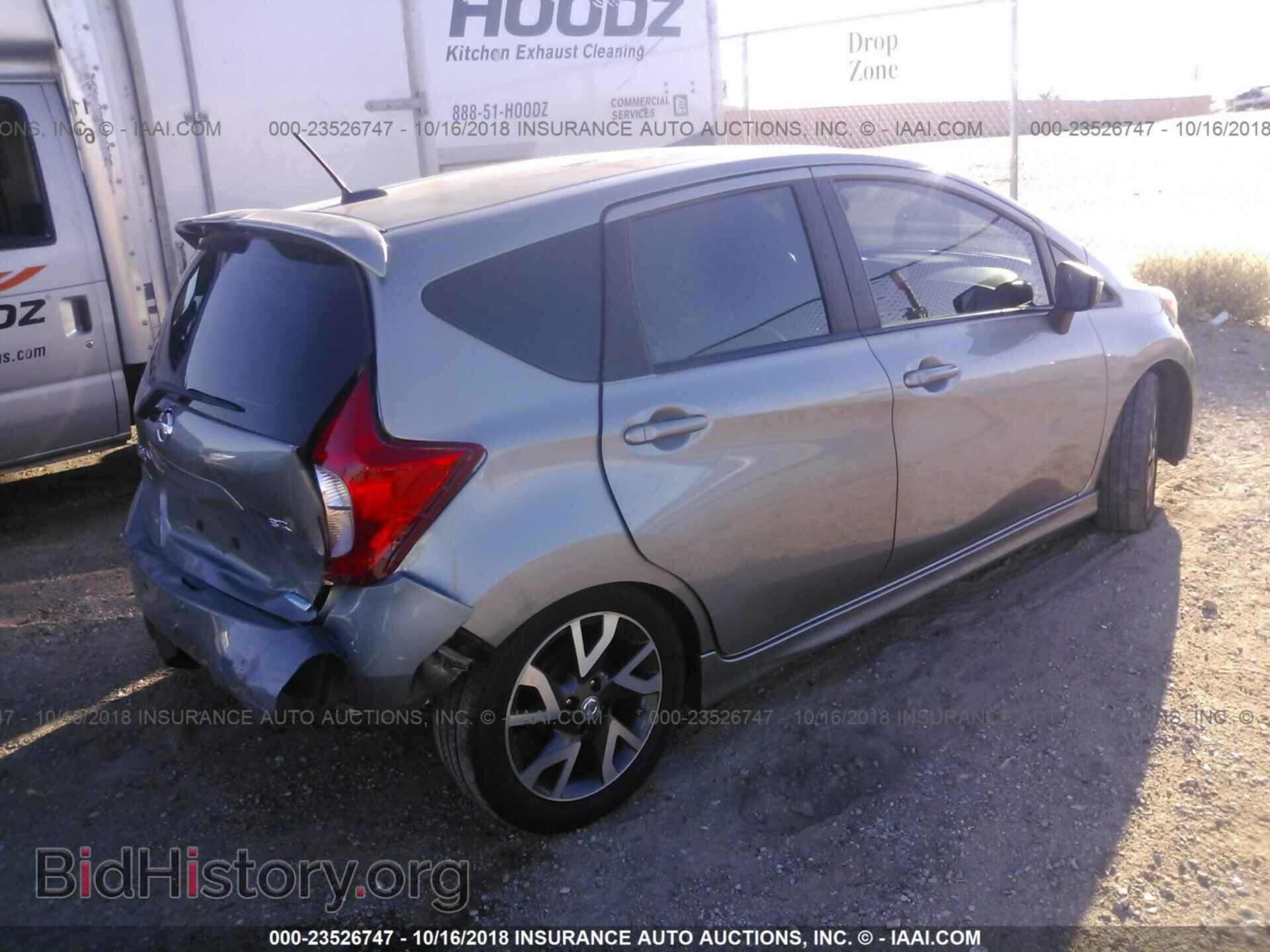 2015 Nissan Versa note - VIN: 3N1CE2CP6FL432254 - Фото 4