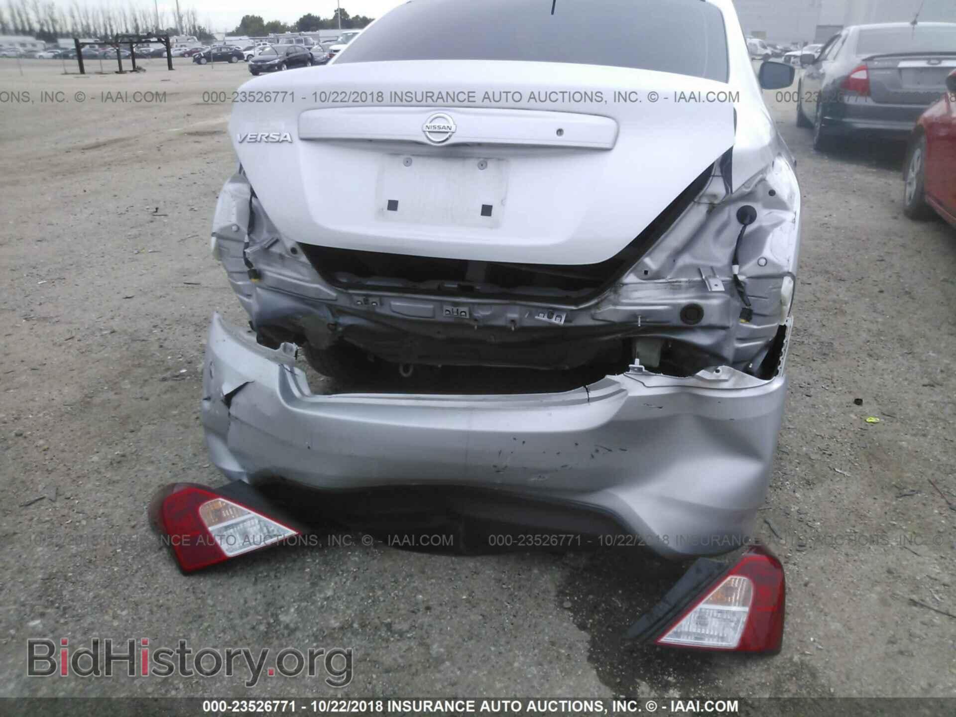 2017 Nissan Versa - VIN: 3N1CN7AP7HL810830 - Фото 6