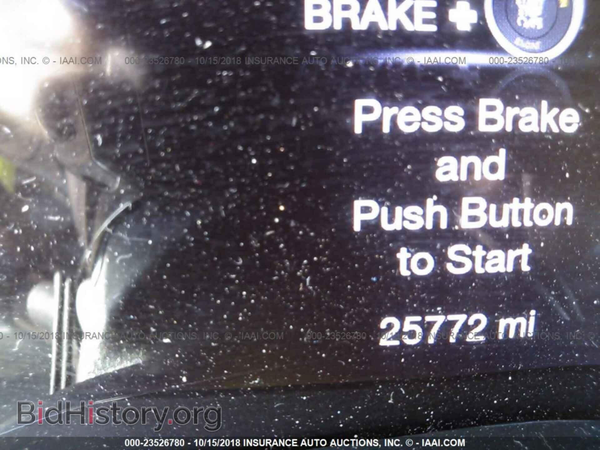2017 Dodge Durango - VIN: 1C4RDJDG2HC775144 - Фото 7