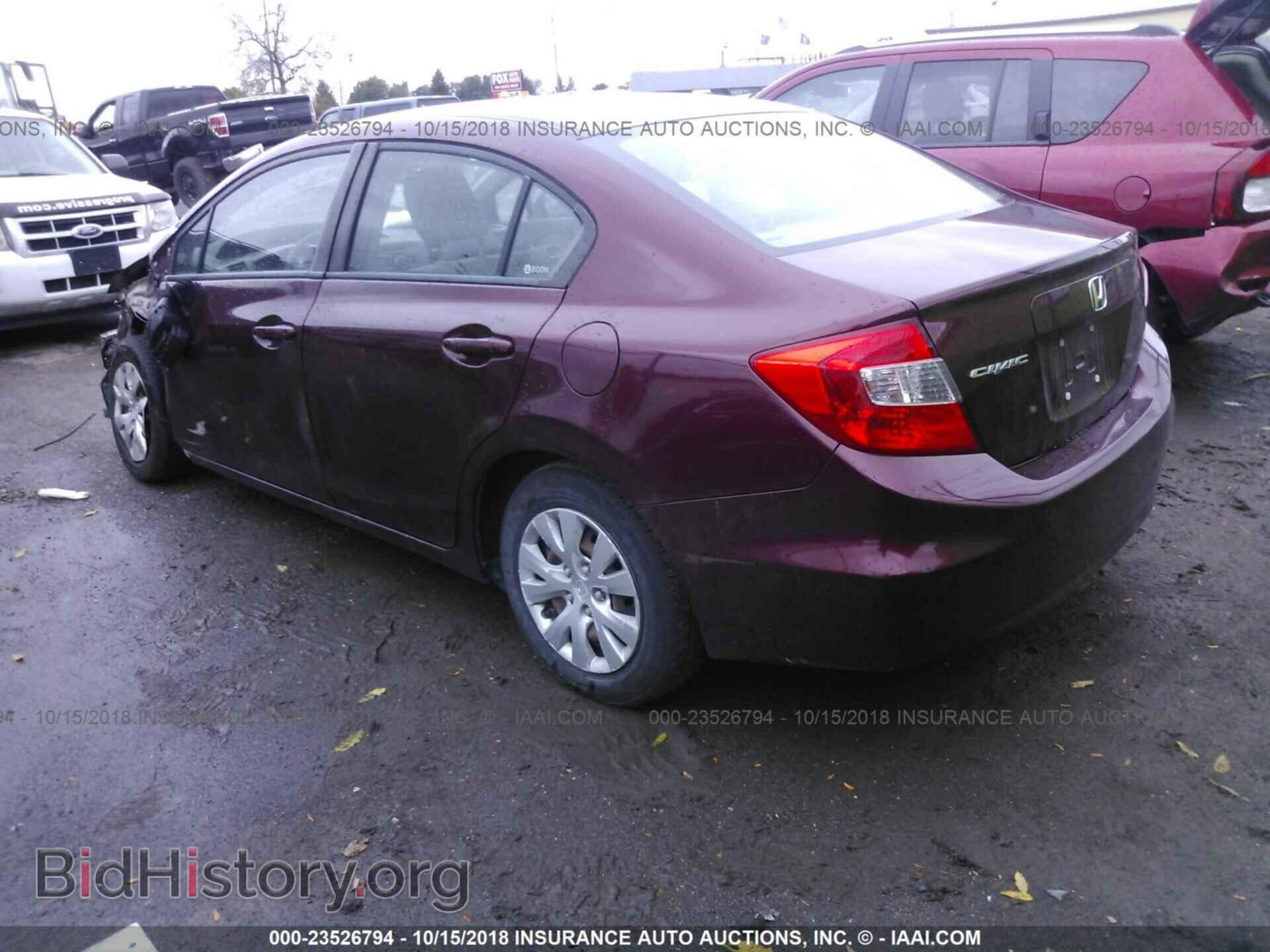 2012 Honda Civic - VIN: 19XFB2F57CE108890 - Photo 3