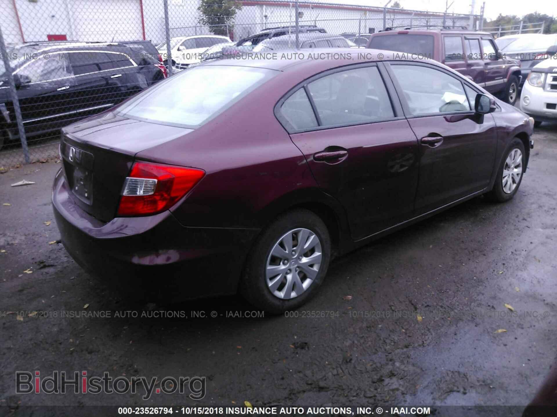 2012 Honda Civic - VIN: 19XFB2F57CE108890 - Photo 4
