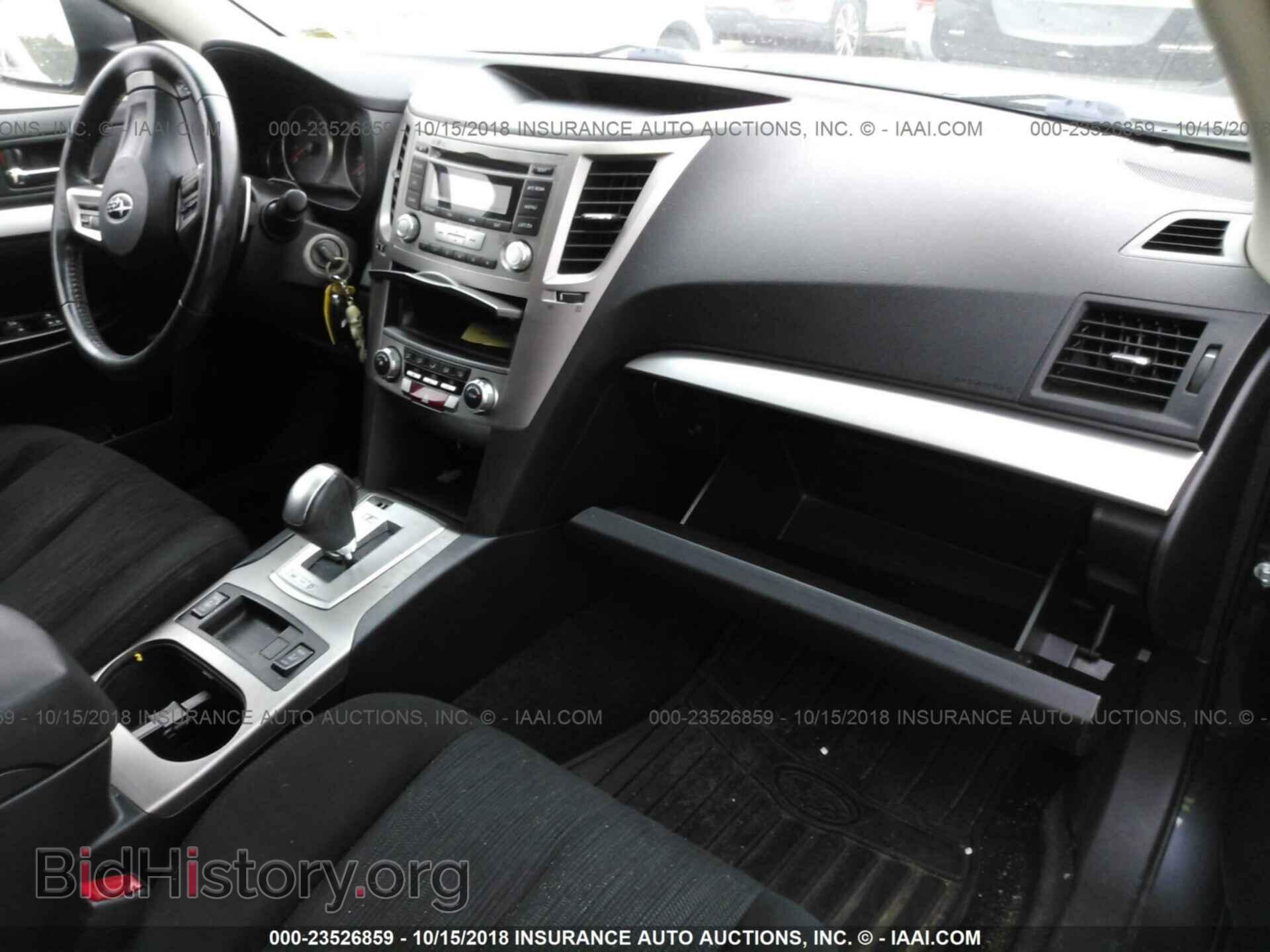 2013 Subaru Outback - VIN: 4S4BRBCC7D3240663 - Фото 5