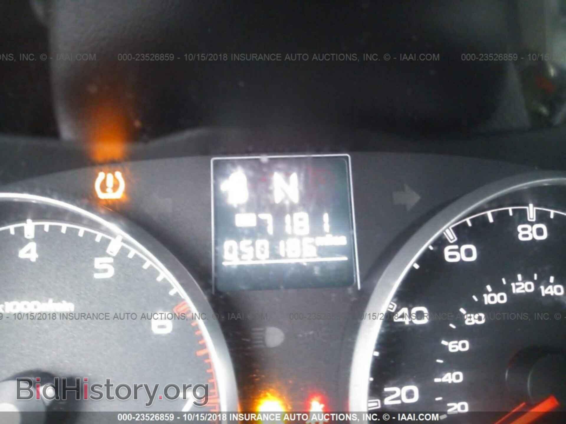 2013 Subaru Outback - VIN: 4S4BRBCC7D3240663 - Фото 7