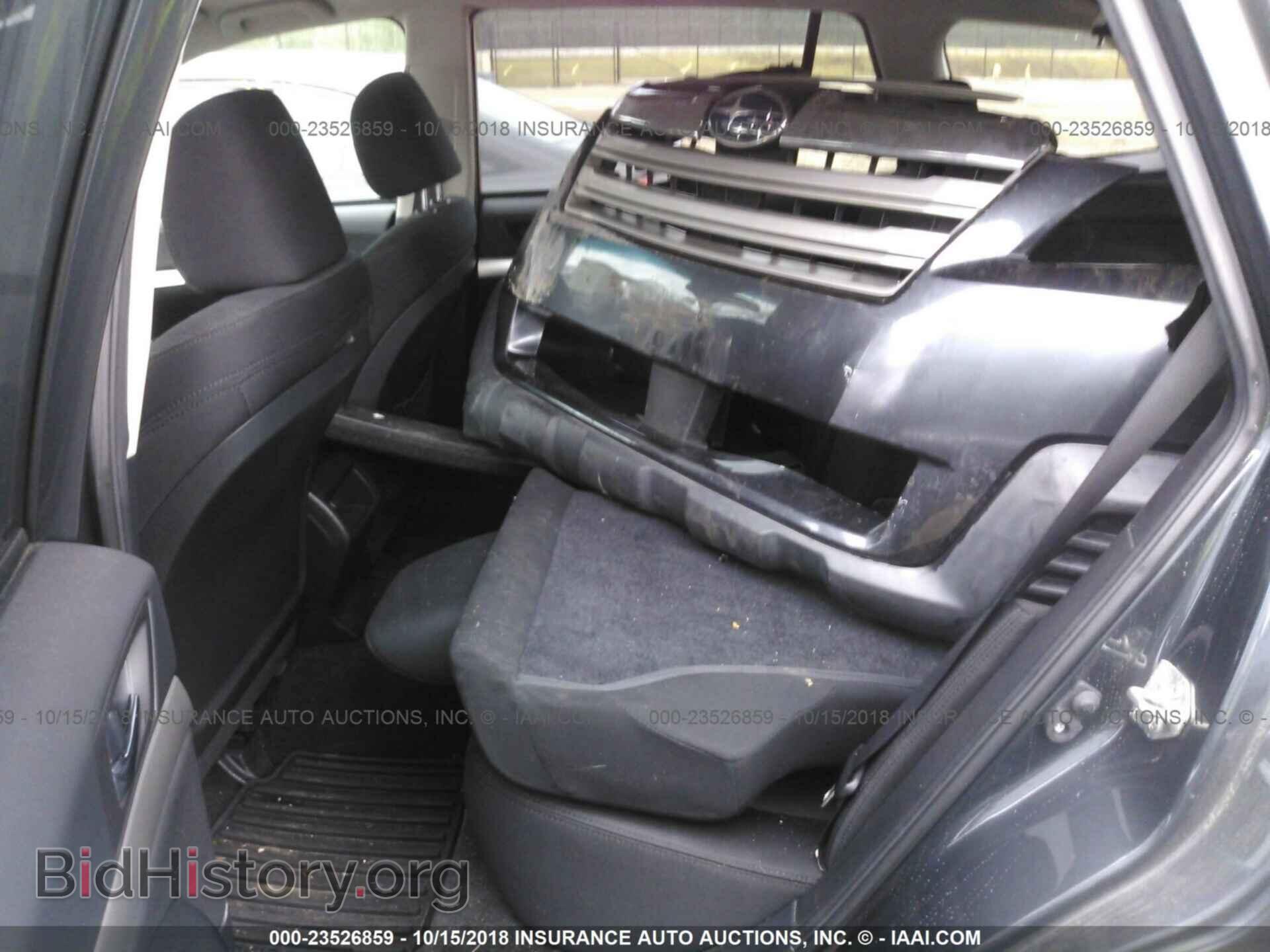 2013 Subaru Outback - VIN: 4S4BRBCC7D3240663 - Фото 8
