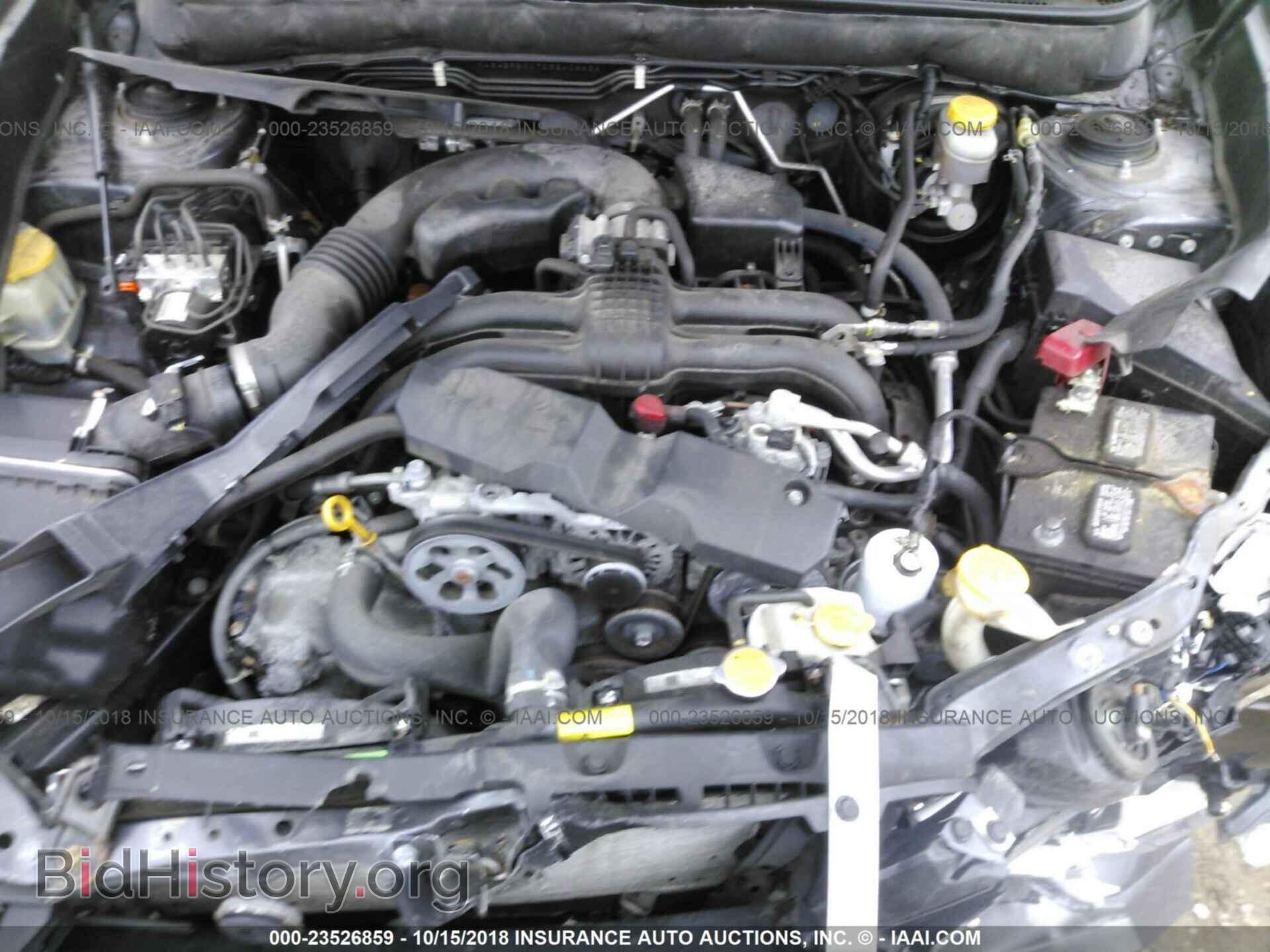 2013 Subaru Outback - VIN: 4S4BRBCC7D3240663 - Фото 10