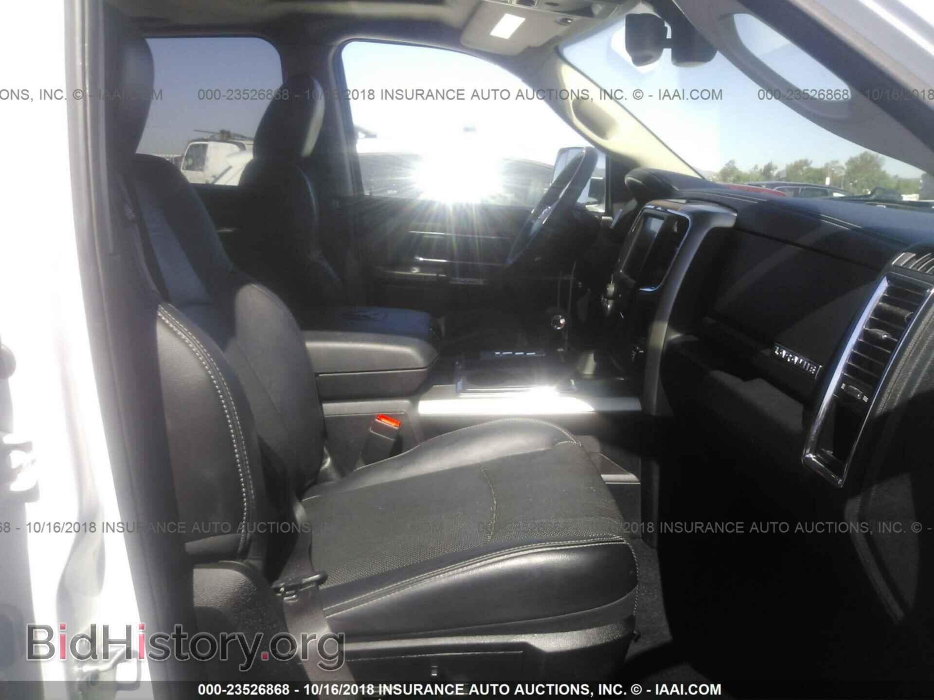 2013 RAM 1500 - VIN: 1C6RR7VT2DS688903 - Photo 5