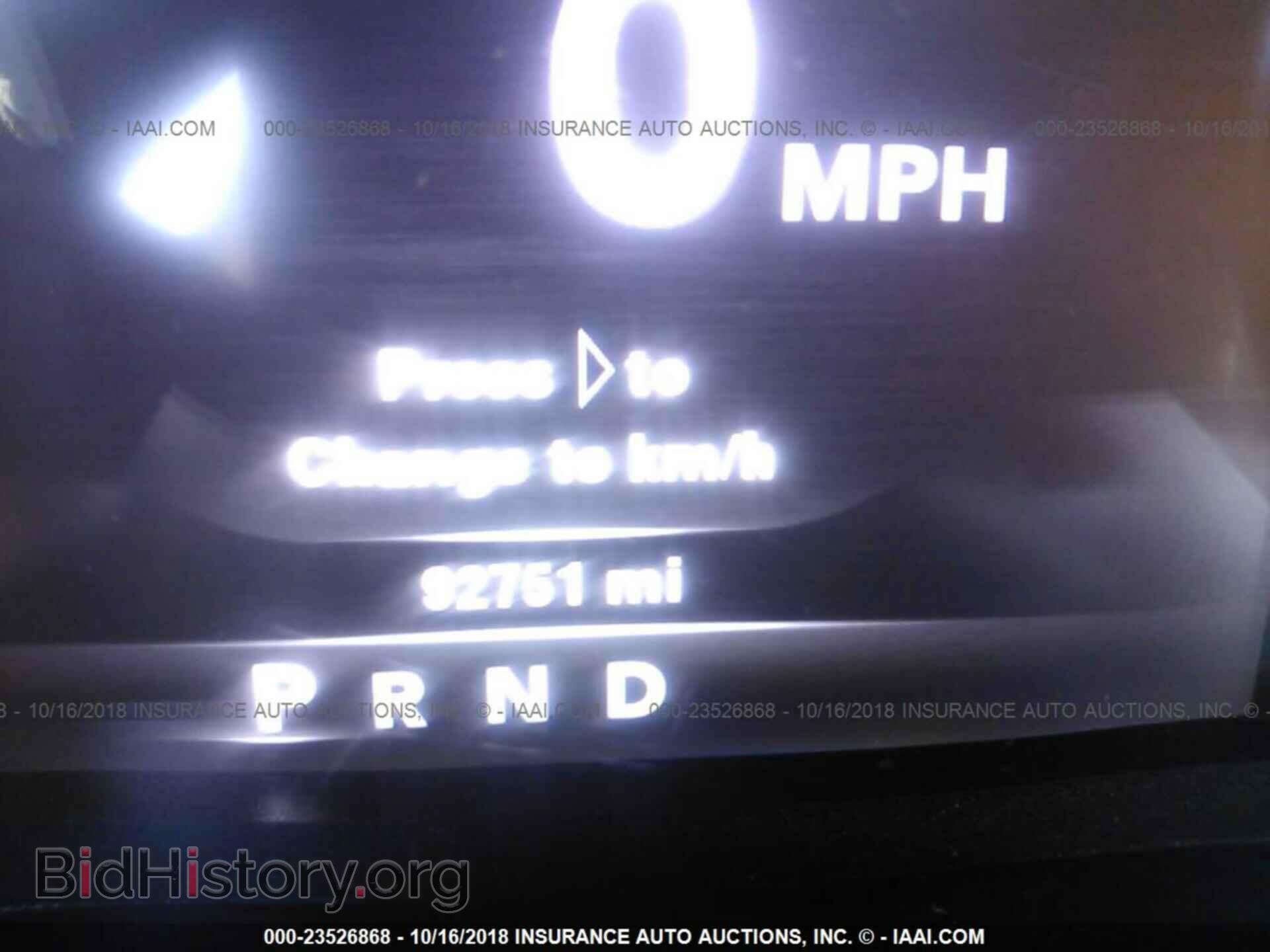 2013 RAM 1500 - VIN: 1C6RR7VT2DS688903 - Photo 7