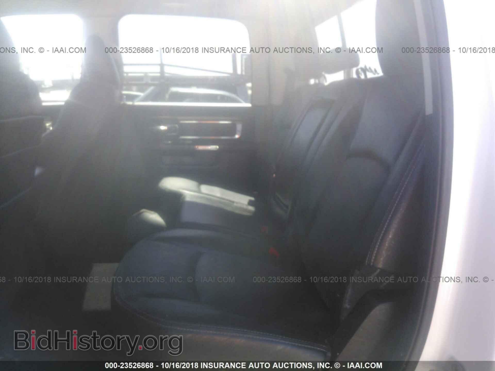 2013 RAM 1500 - VIN: 1C6RR7VT2DS688903 - Photo 8