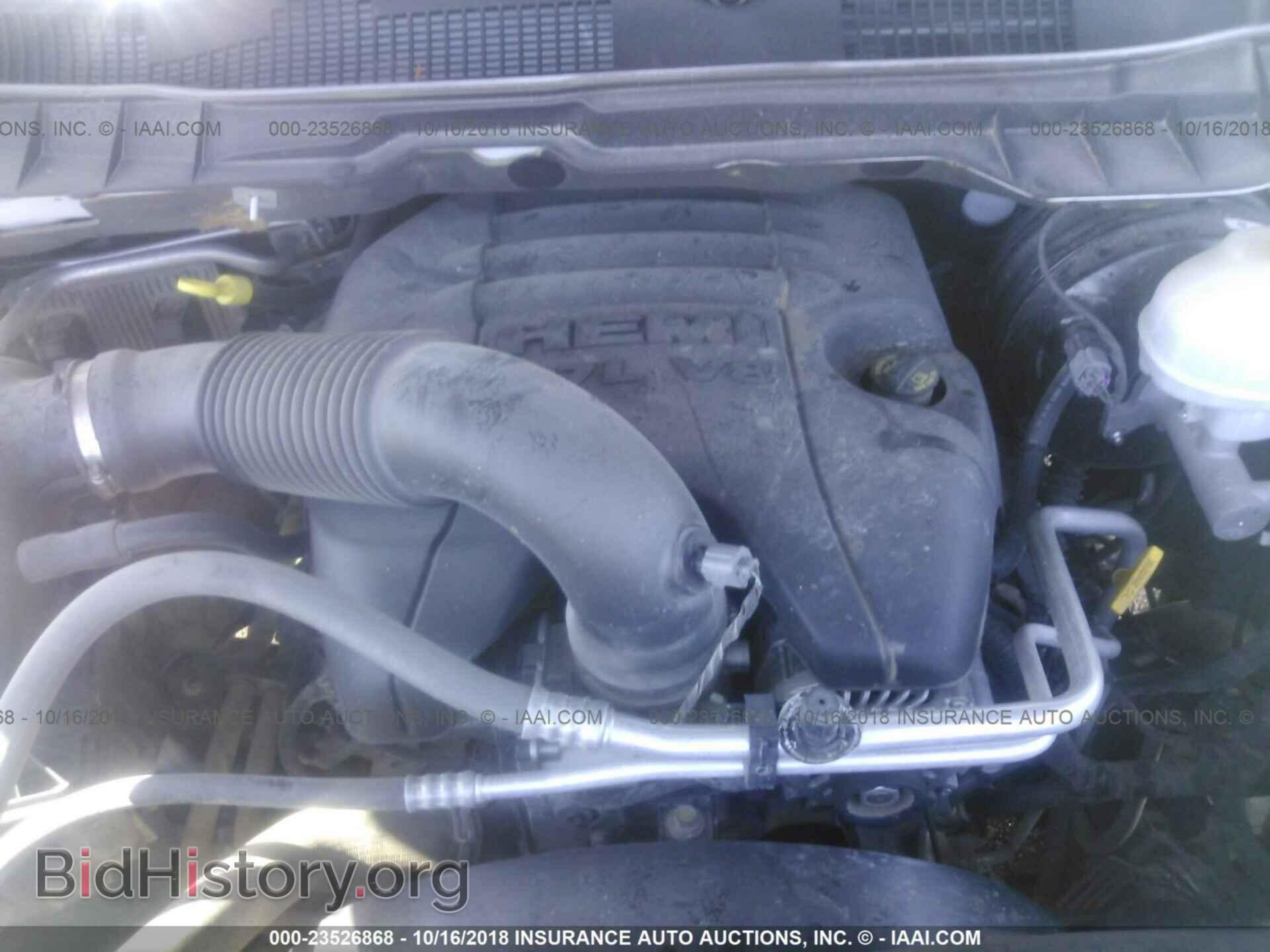 2013 RAM 1500 - VIN: 1C6RR7VT2DS688903 - Photo 10
