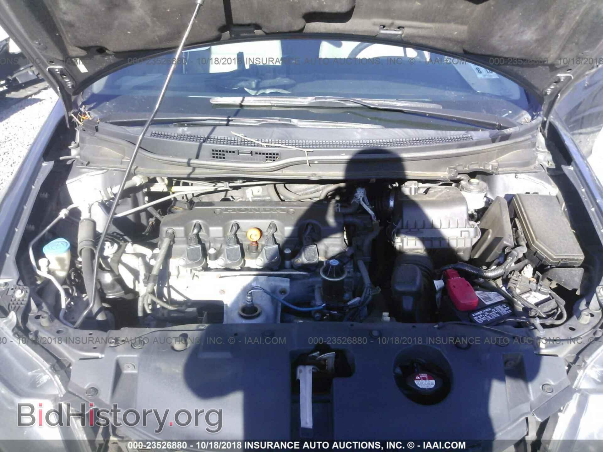 2013 Honda Civic - VIN: 19XFB2F56DE216709 - Фото 10