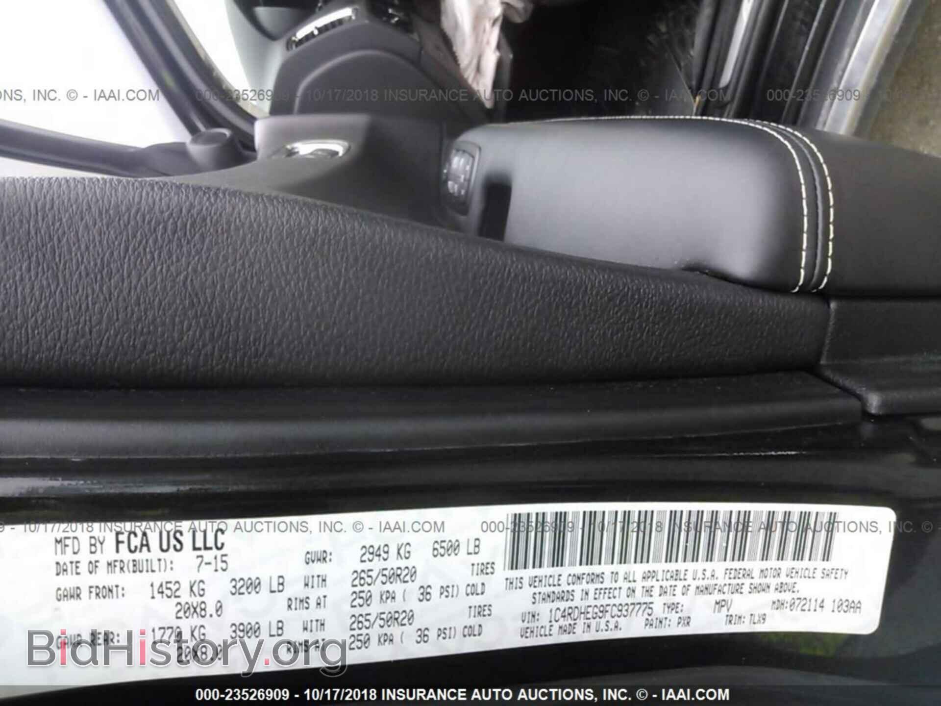 2015 Dodge Durango - VIN: 1C4RDHEG9FC937775 - Photo 9