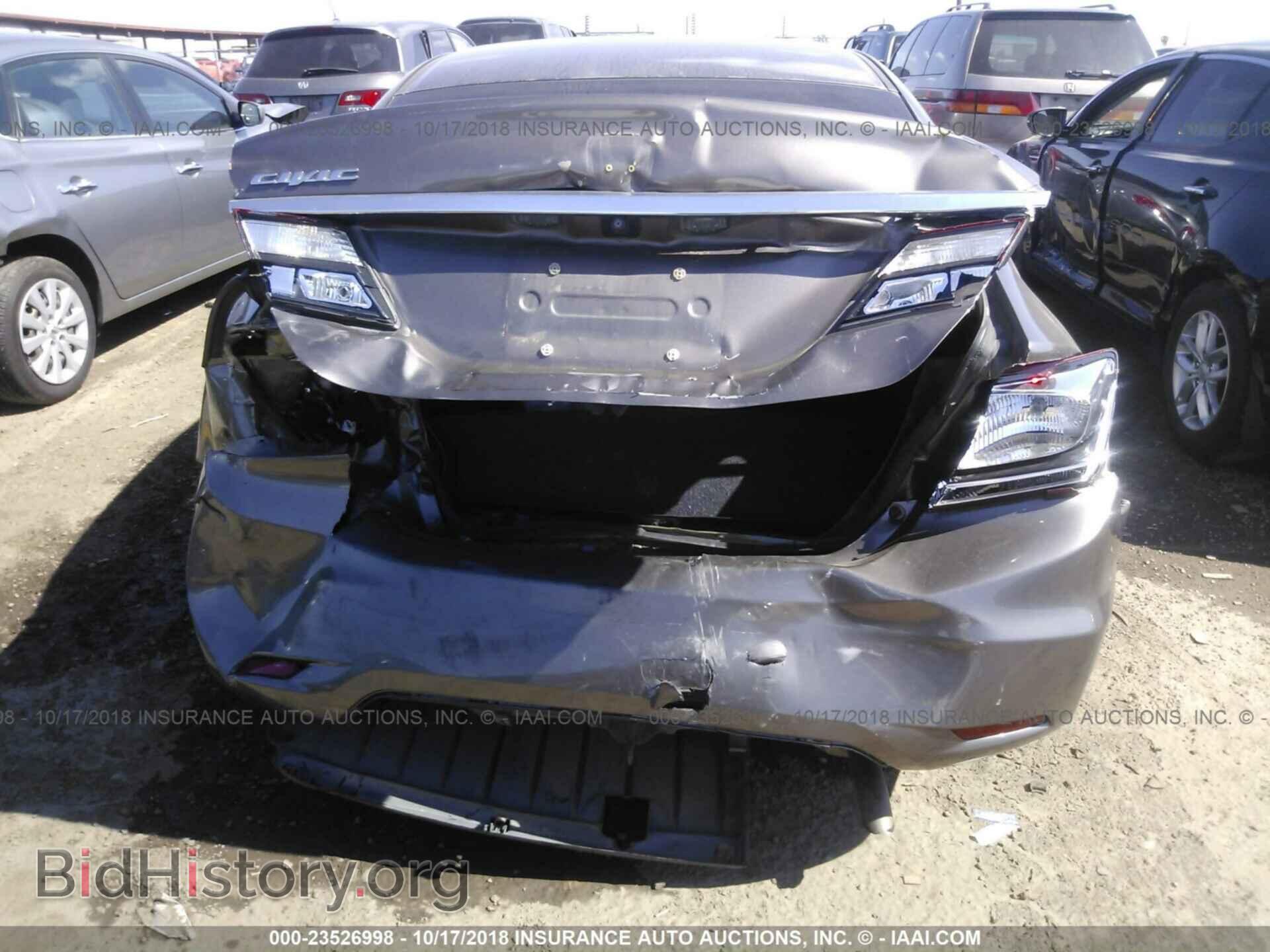 2013 Honda Civic - VIN: 2HGFB2F59DH602921 - Фото 6