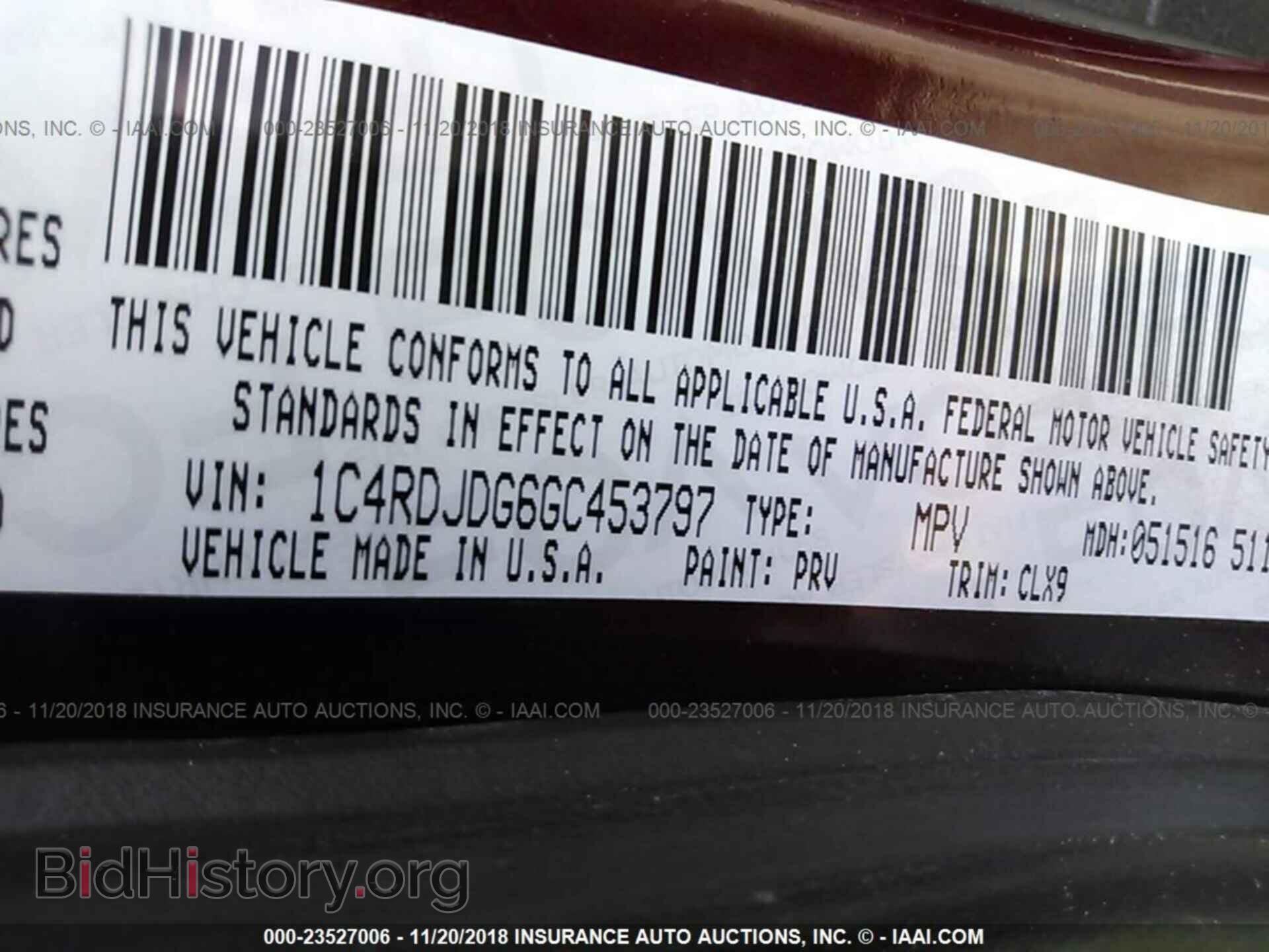 2016 Dodge Durango - VIN: 1C4RDJDG6GC453797 - Фото 9
