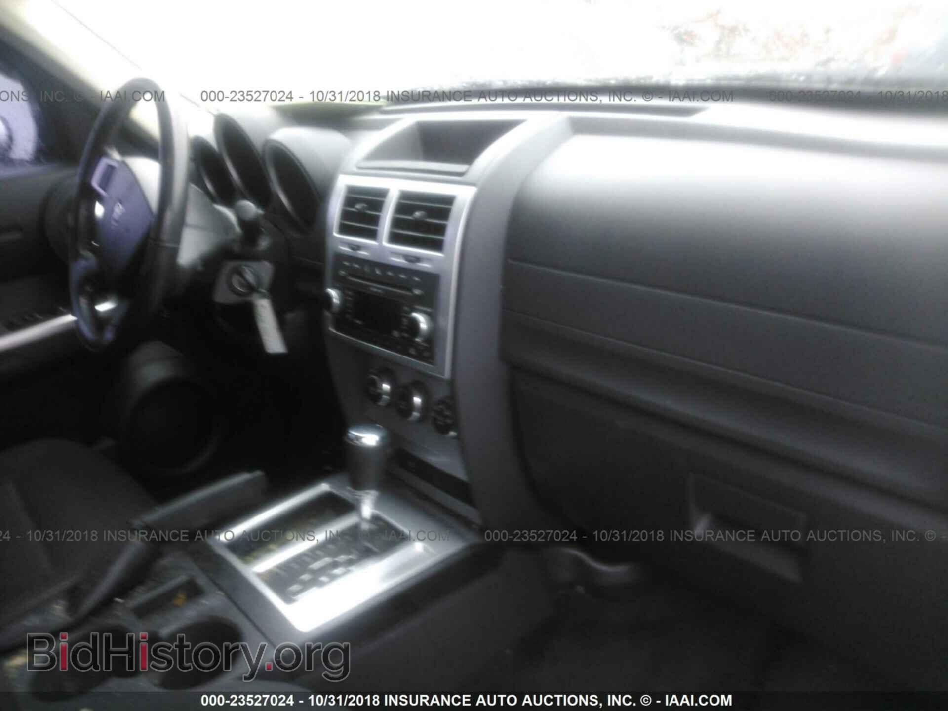 2011 DODGE NITRO - VIN: 1D4PT5GK7BW545948 - Фото 5